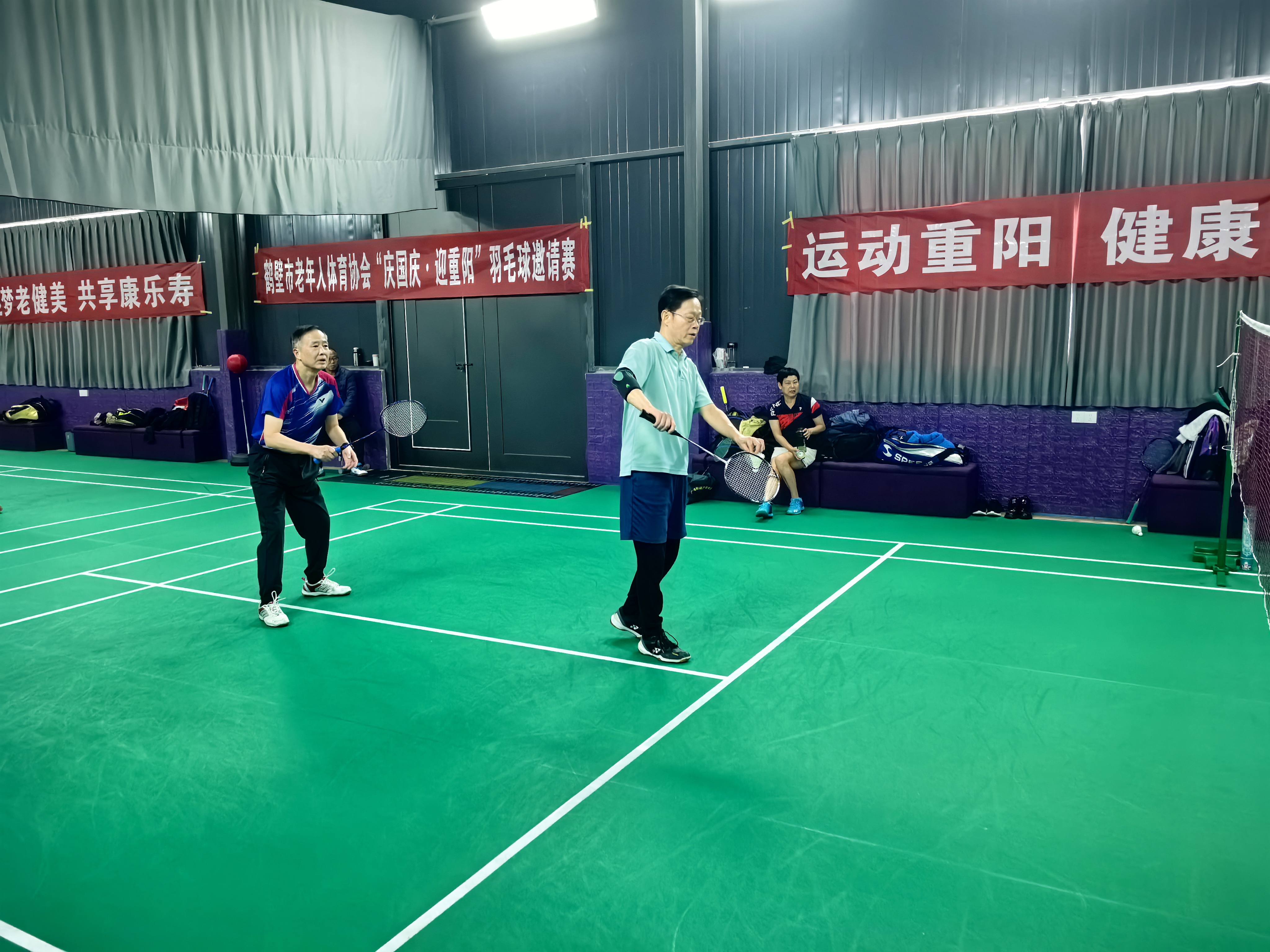 羽毛球重阳赛1