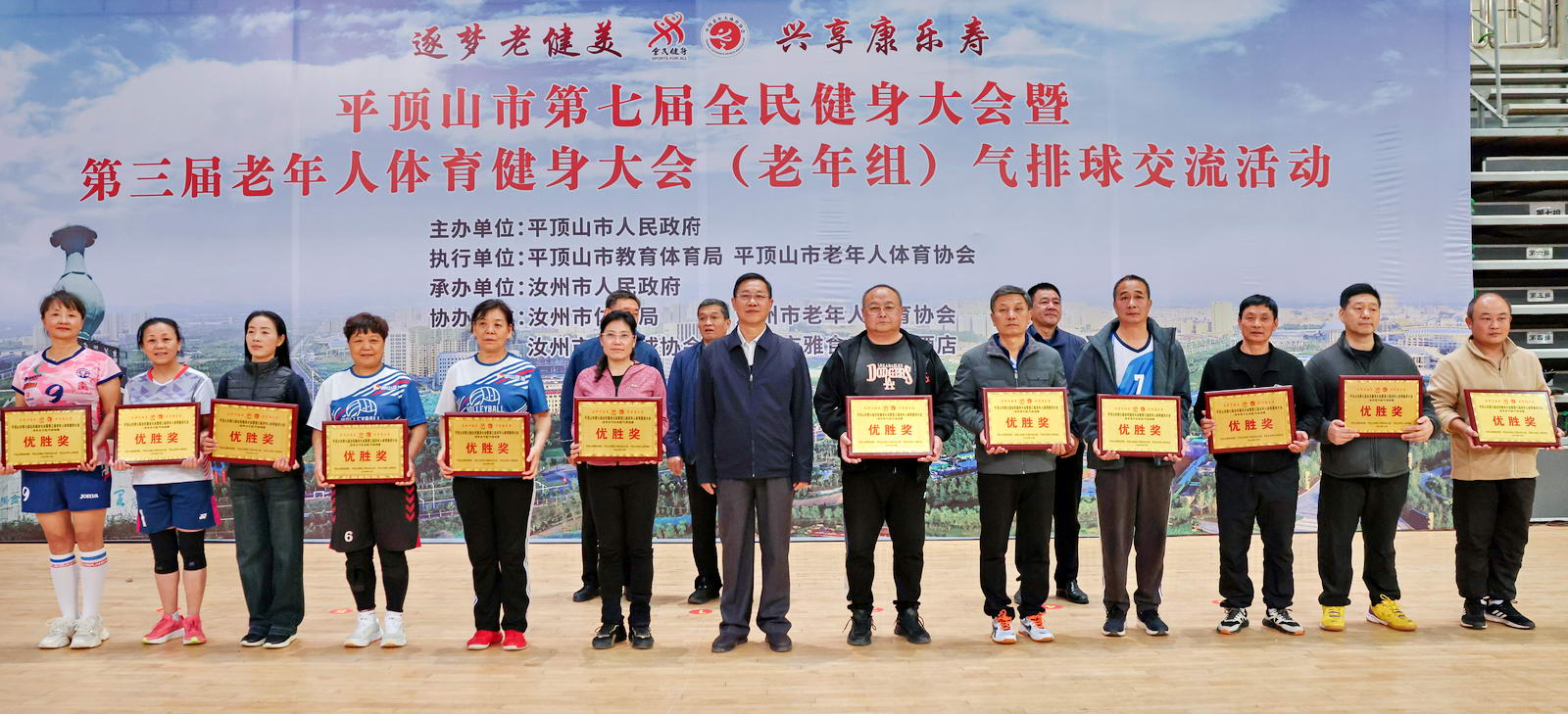 微信图片_20251103142644