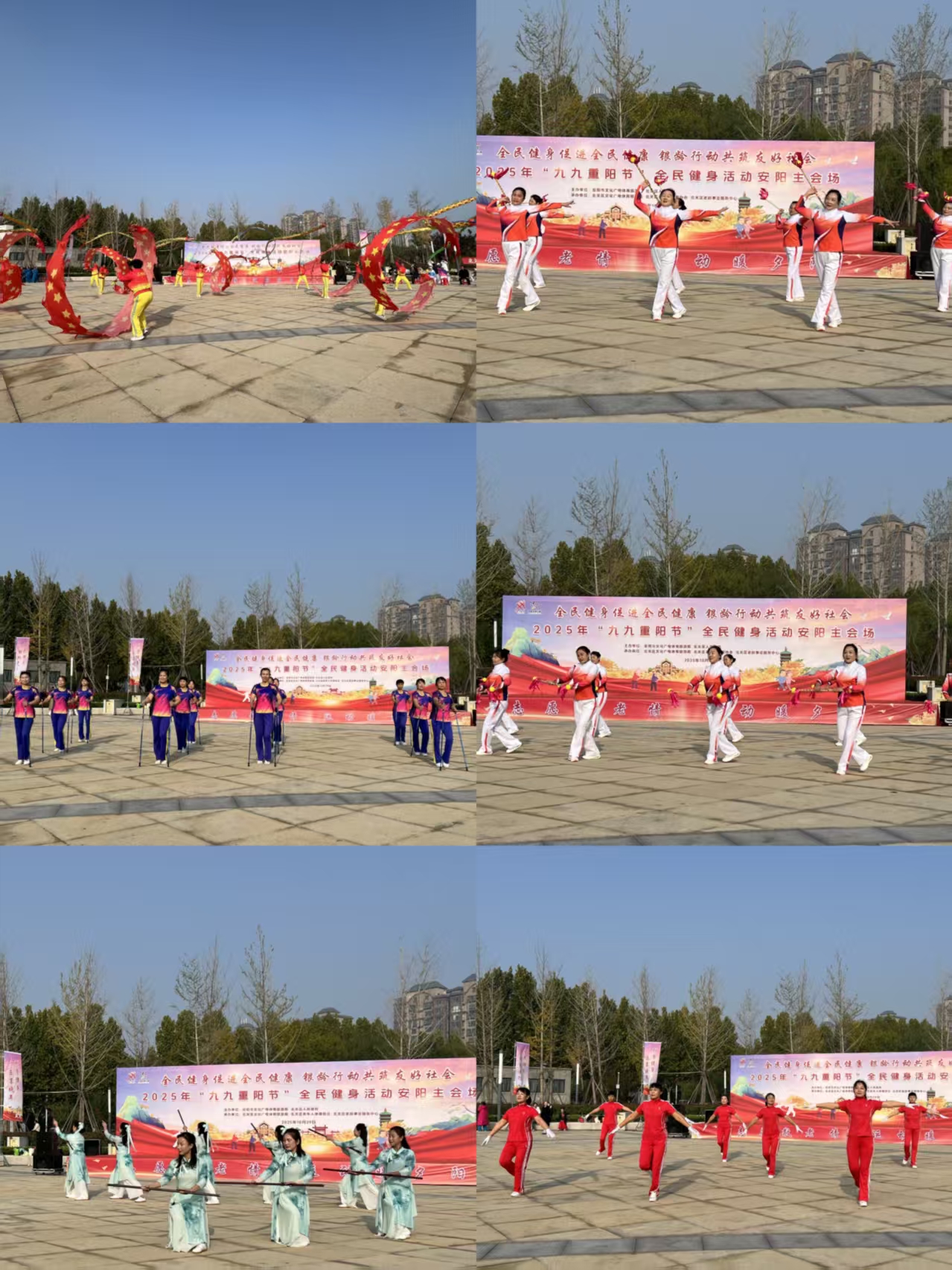 微信图片_20251103090037_185_10