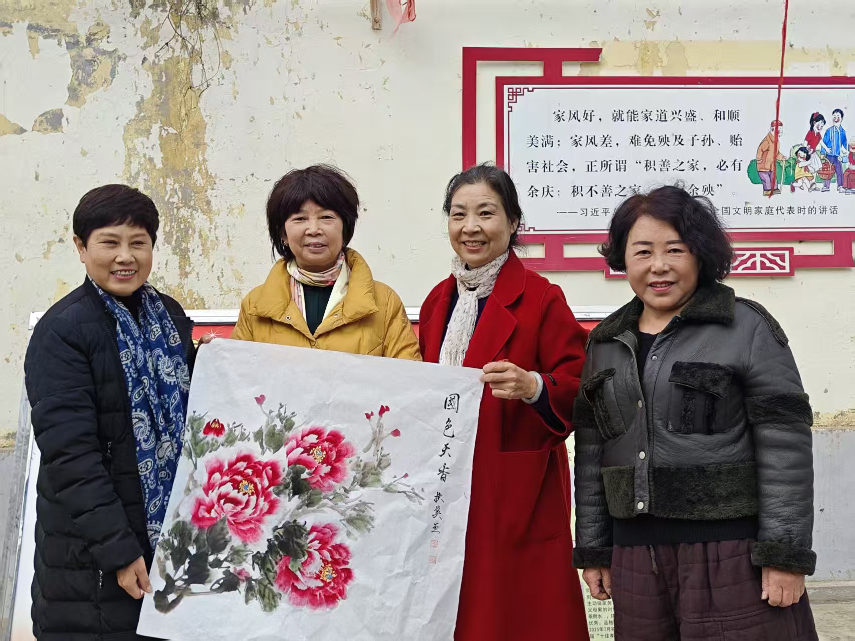 微信图片_20251103141541_306_396