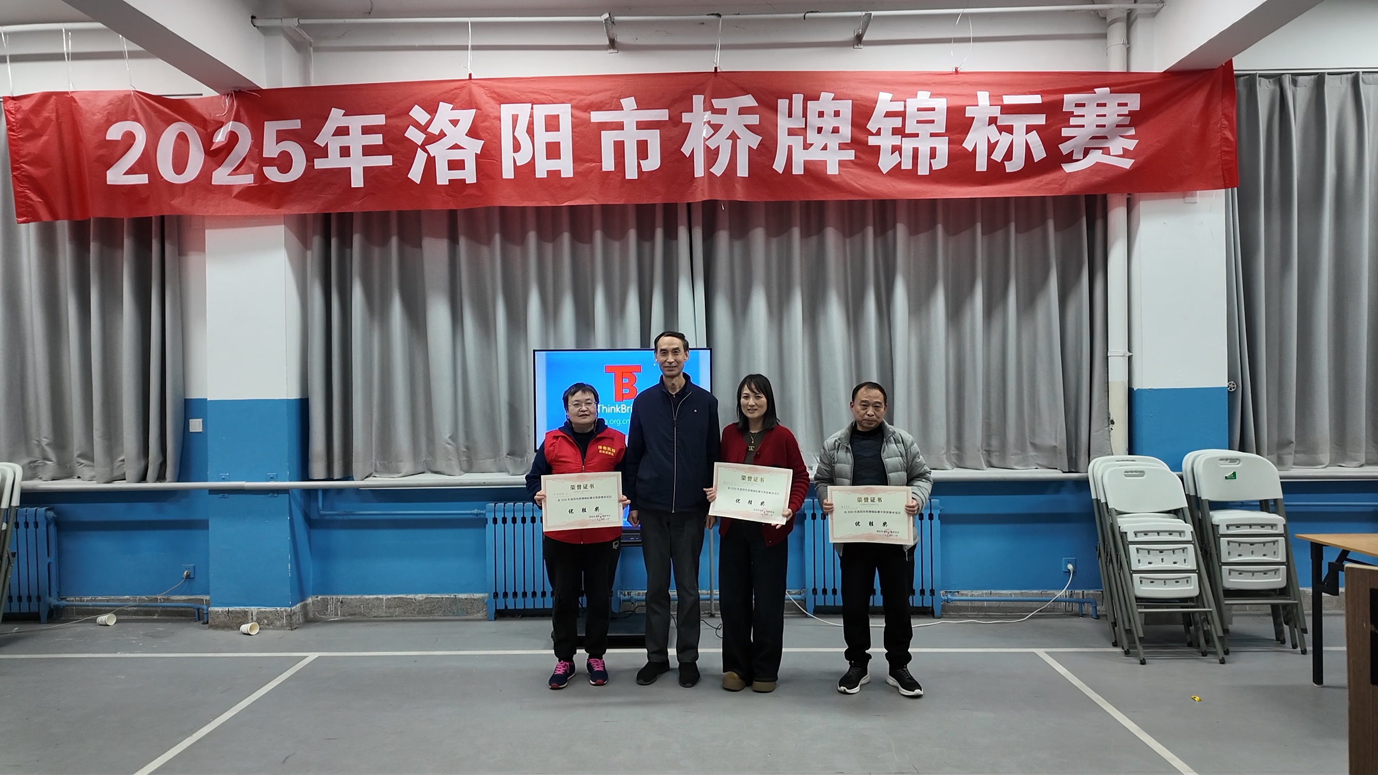 微信图片_20251103145932_30_14