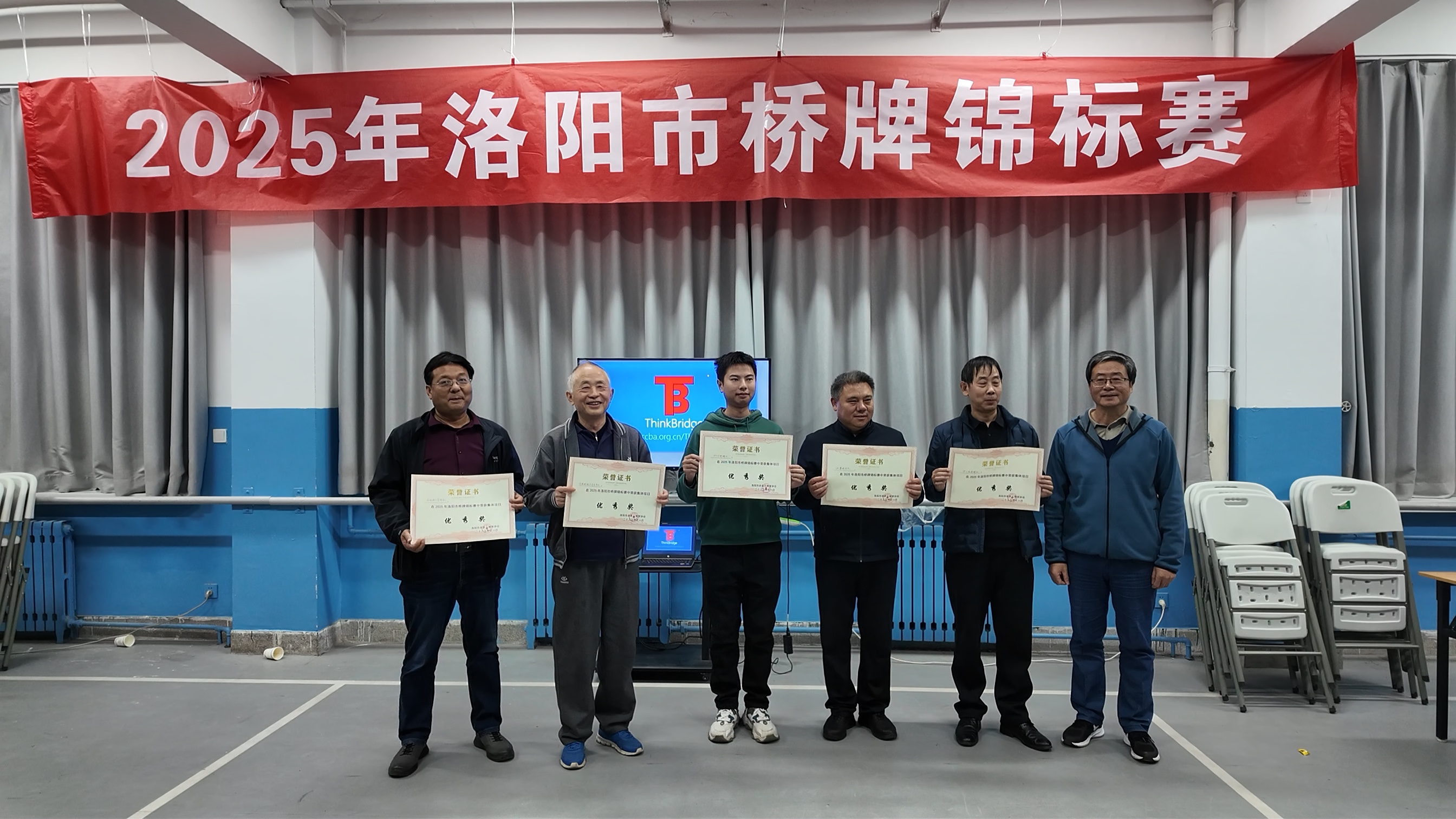 微信图片_20251103145940_31_14