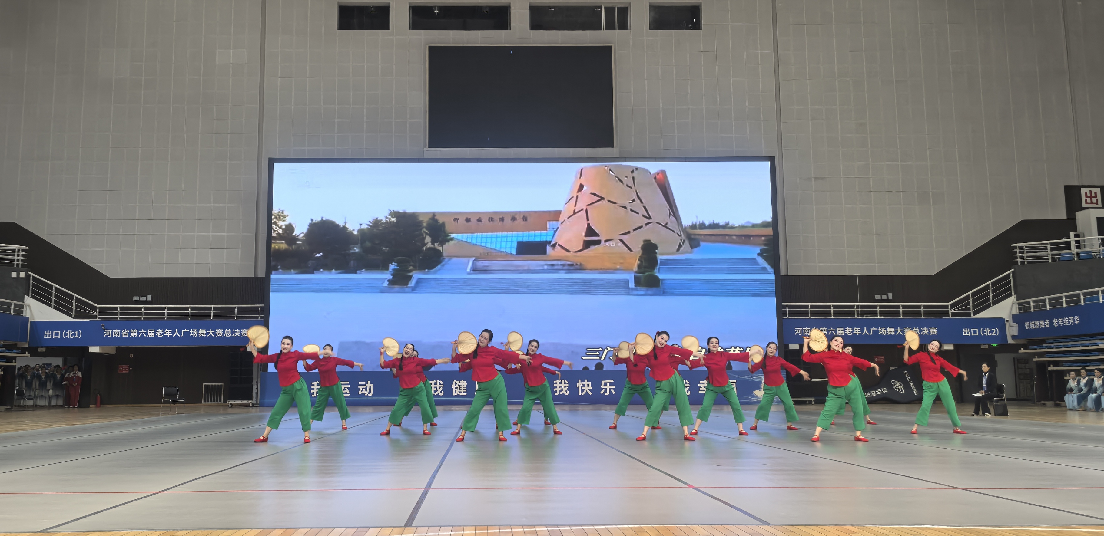 省广场舞决赛自选《嬉悦》