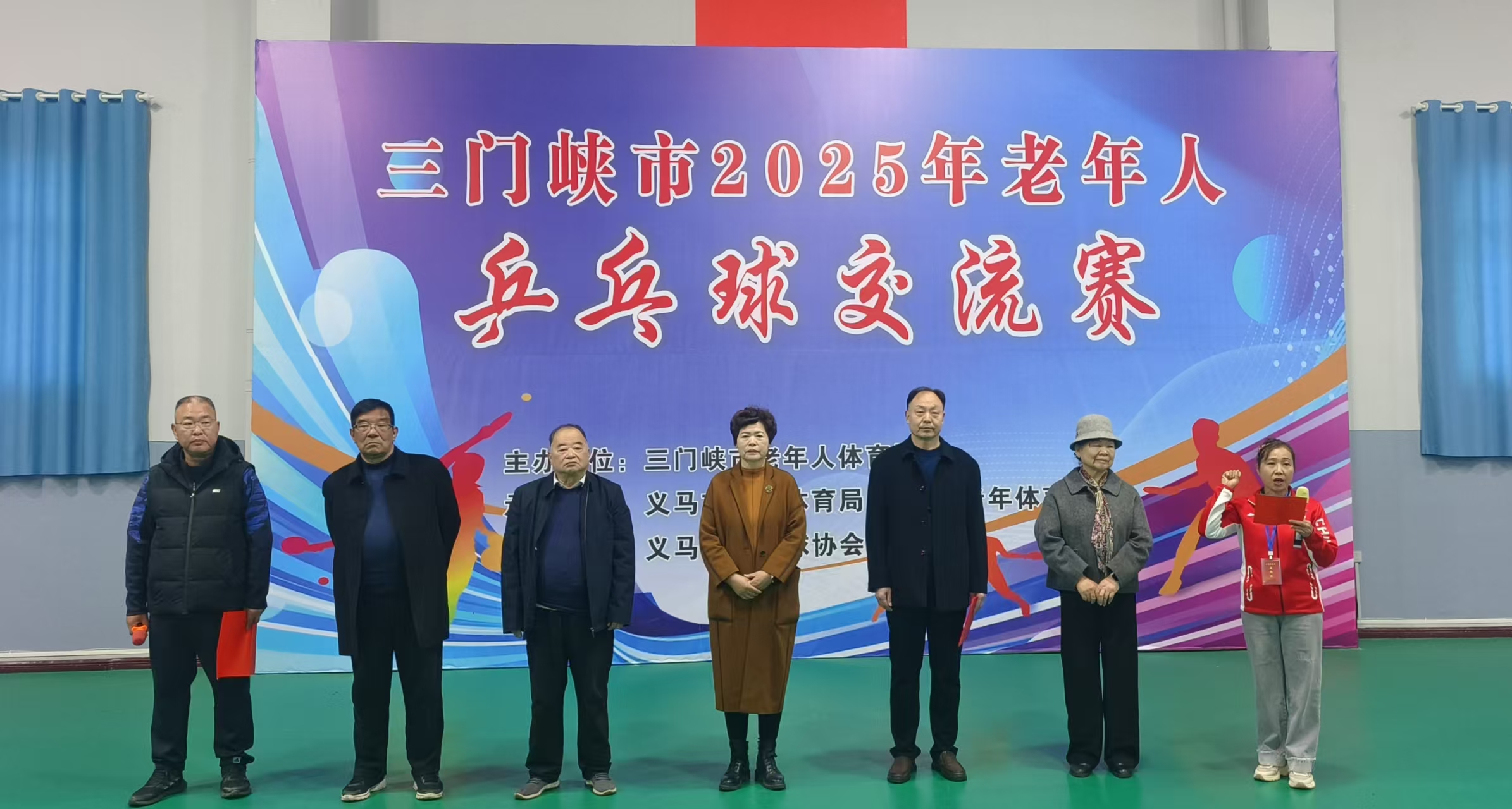 微信图片_20251106155515_982_142