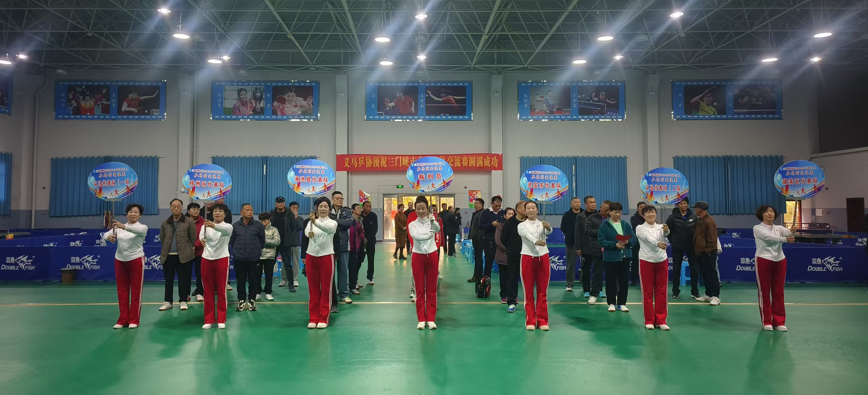 微信图片_20251106160949_994_142