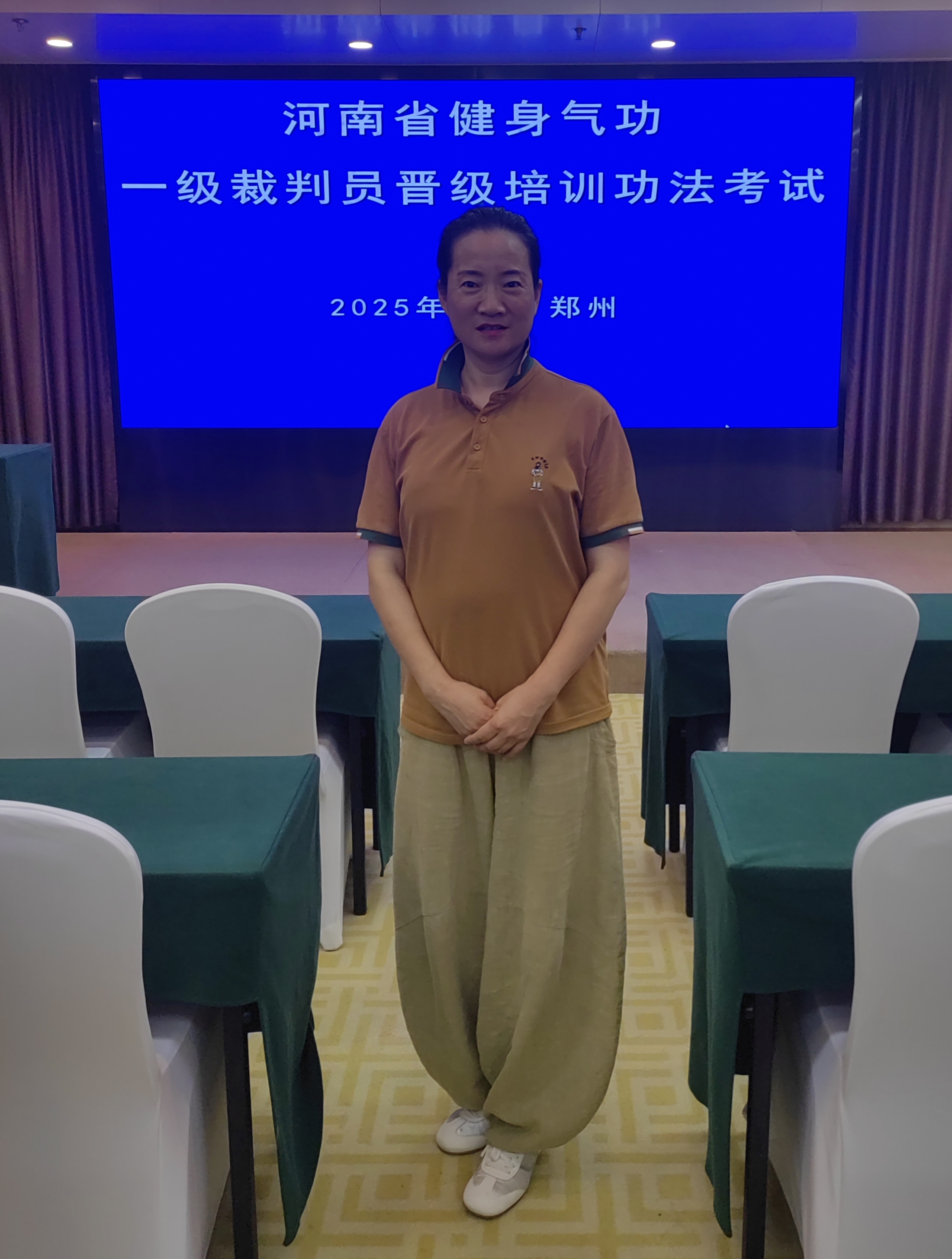 微信图片_20251107115430_592_184