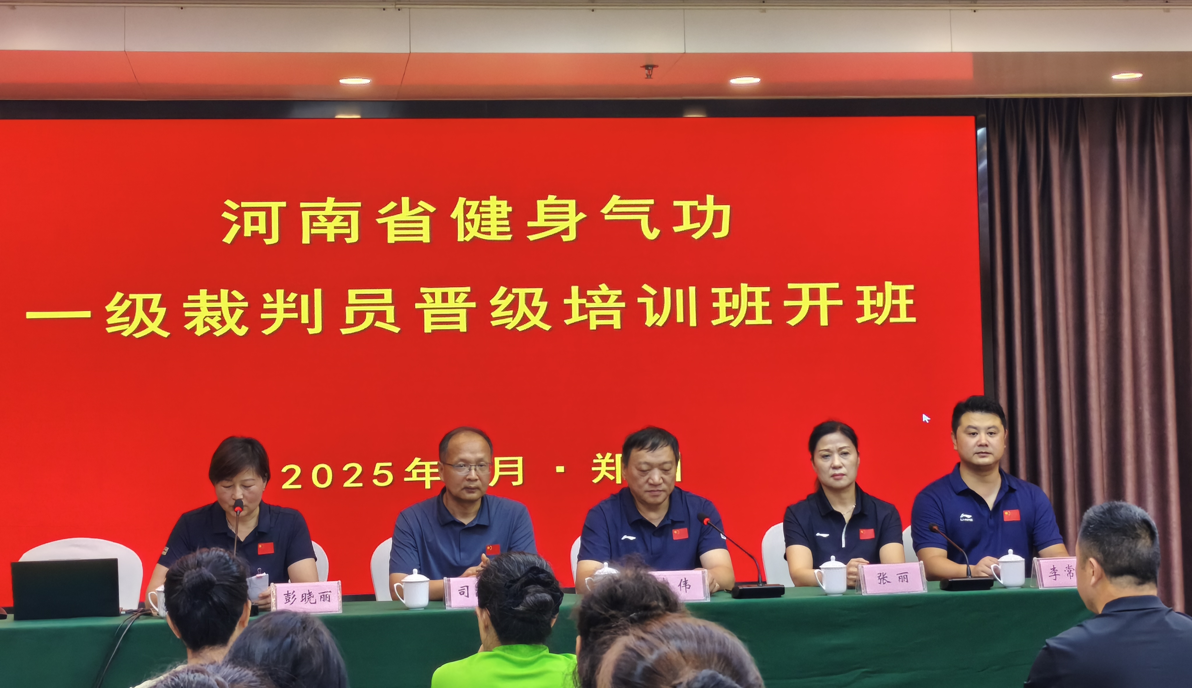 微信图片_20251107115428_591_184