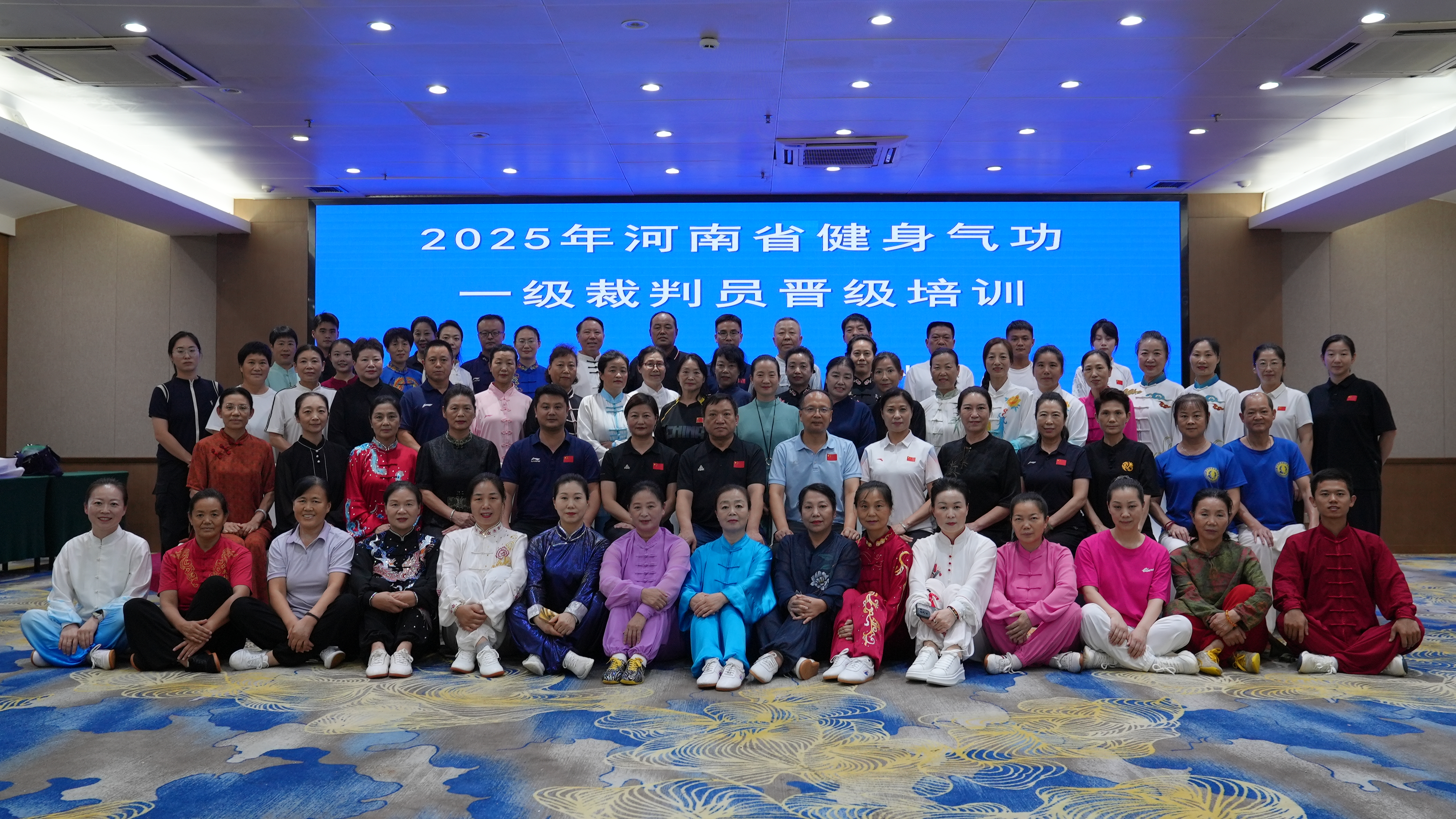 微信图片_20251107115436_593_184