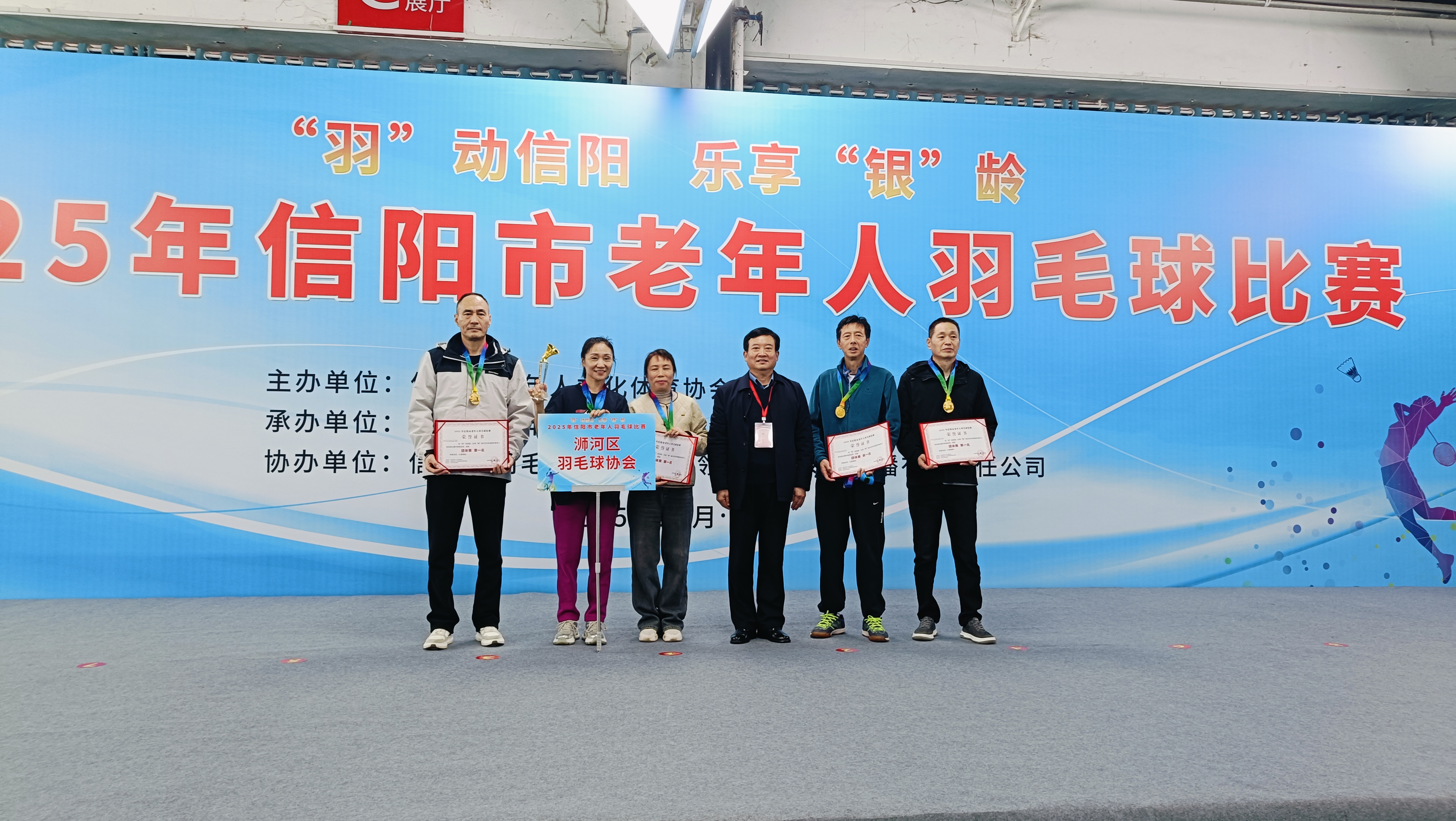 微信图片_20251107162231_339_57