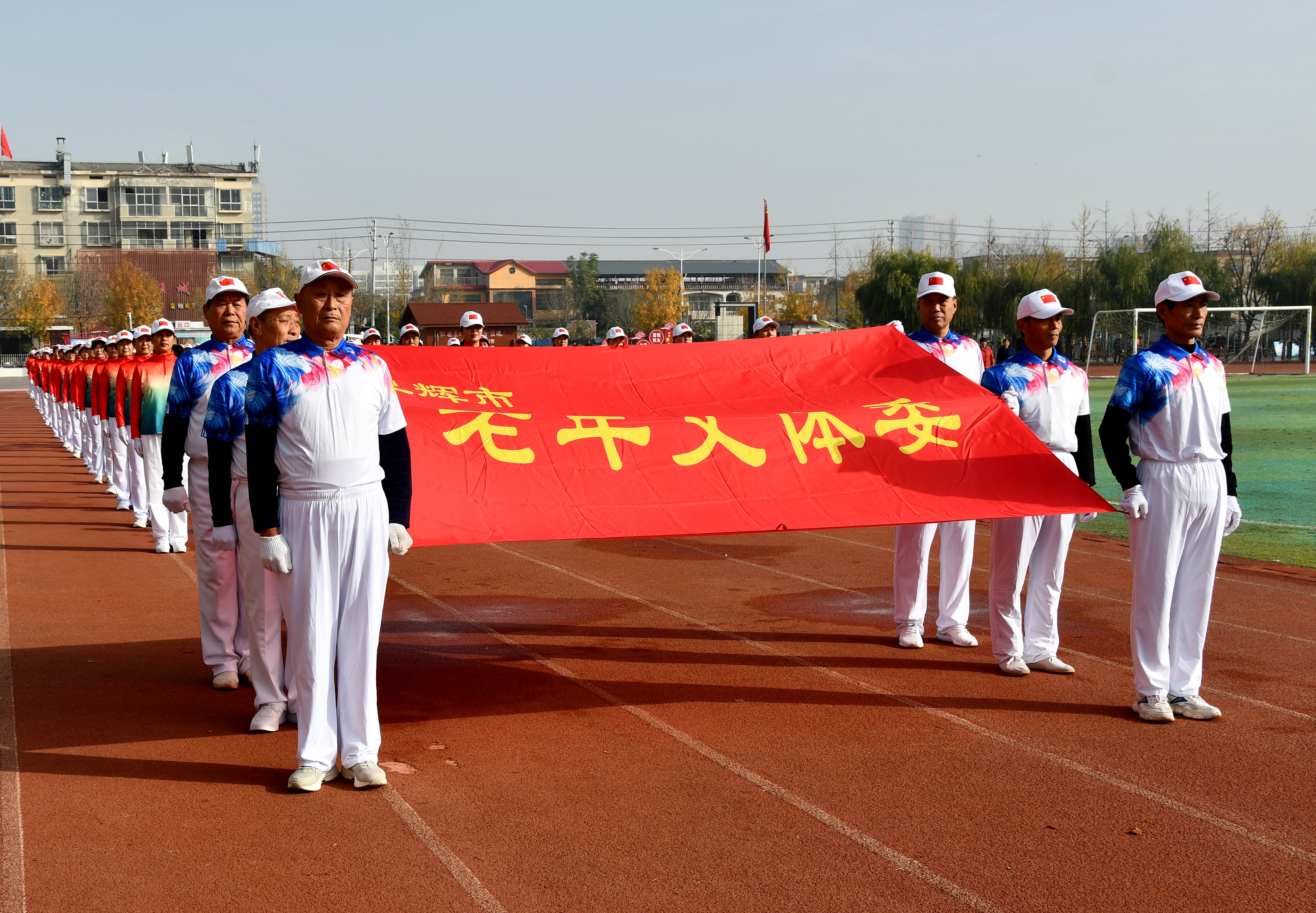 微信图片_20251109134128_30_785