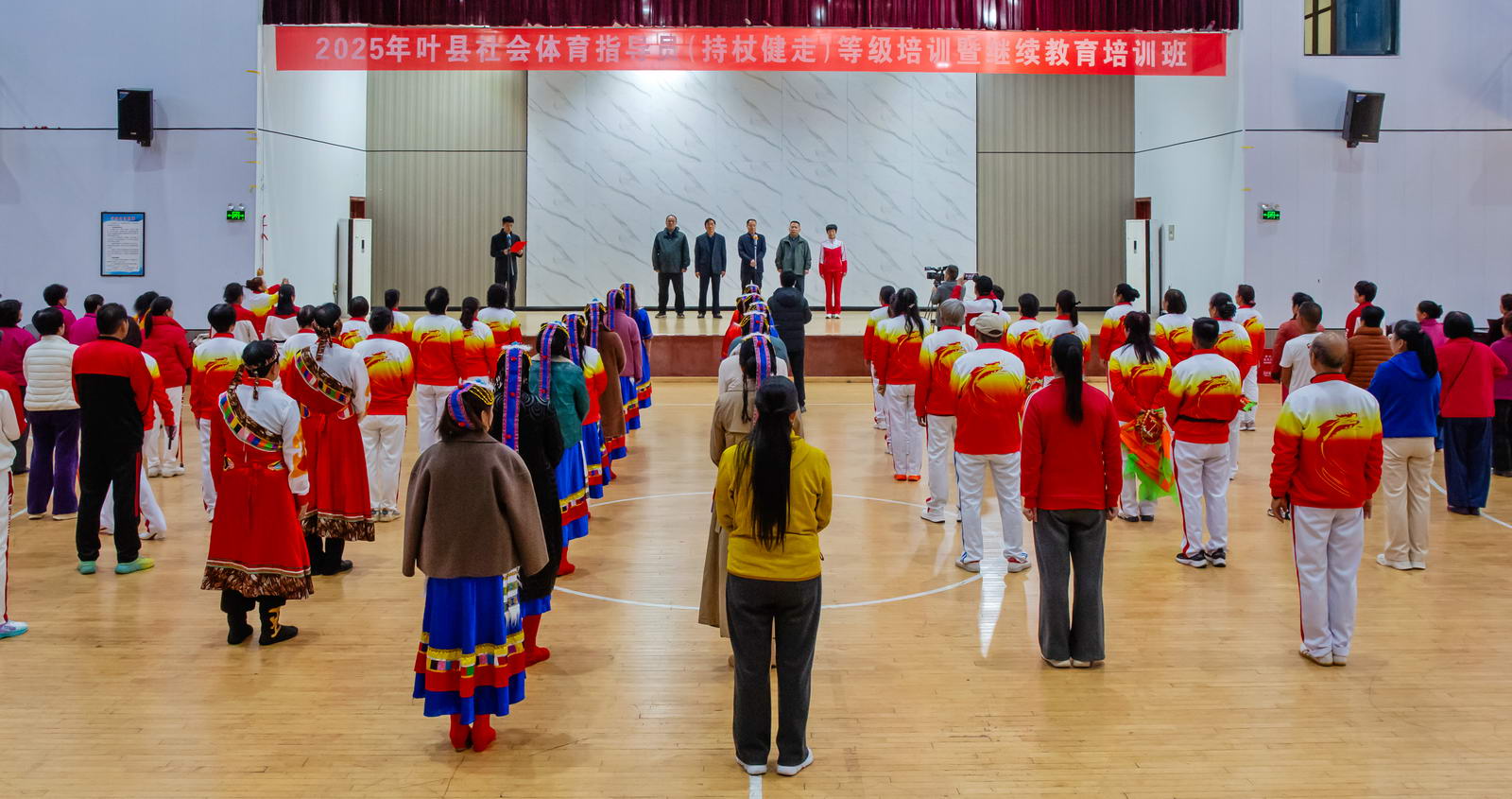 微信图片_20251110084020