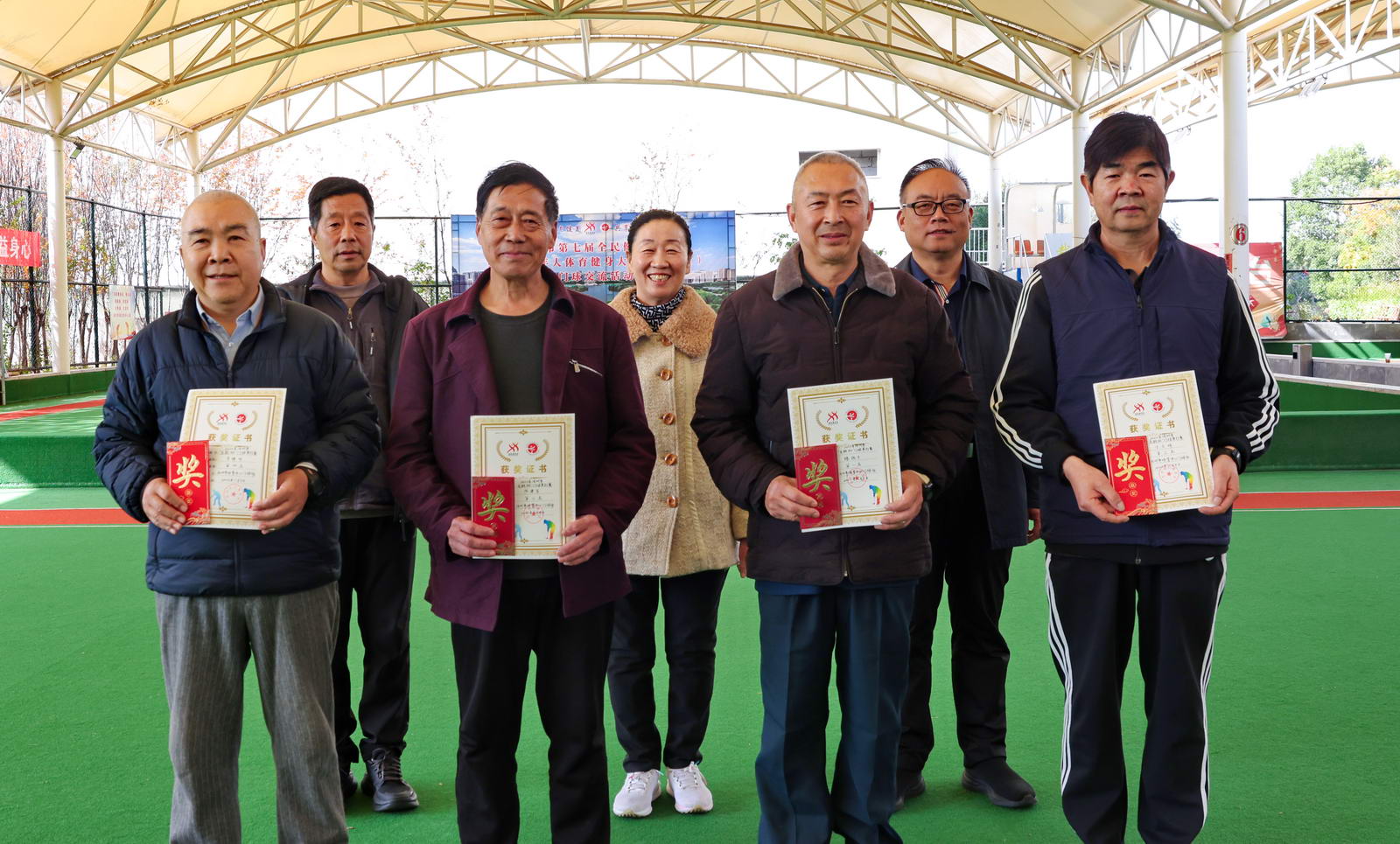 微信图片_20251110083149