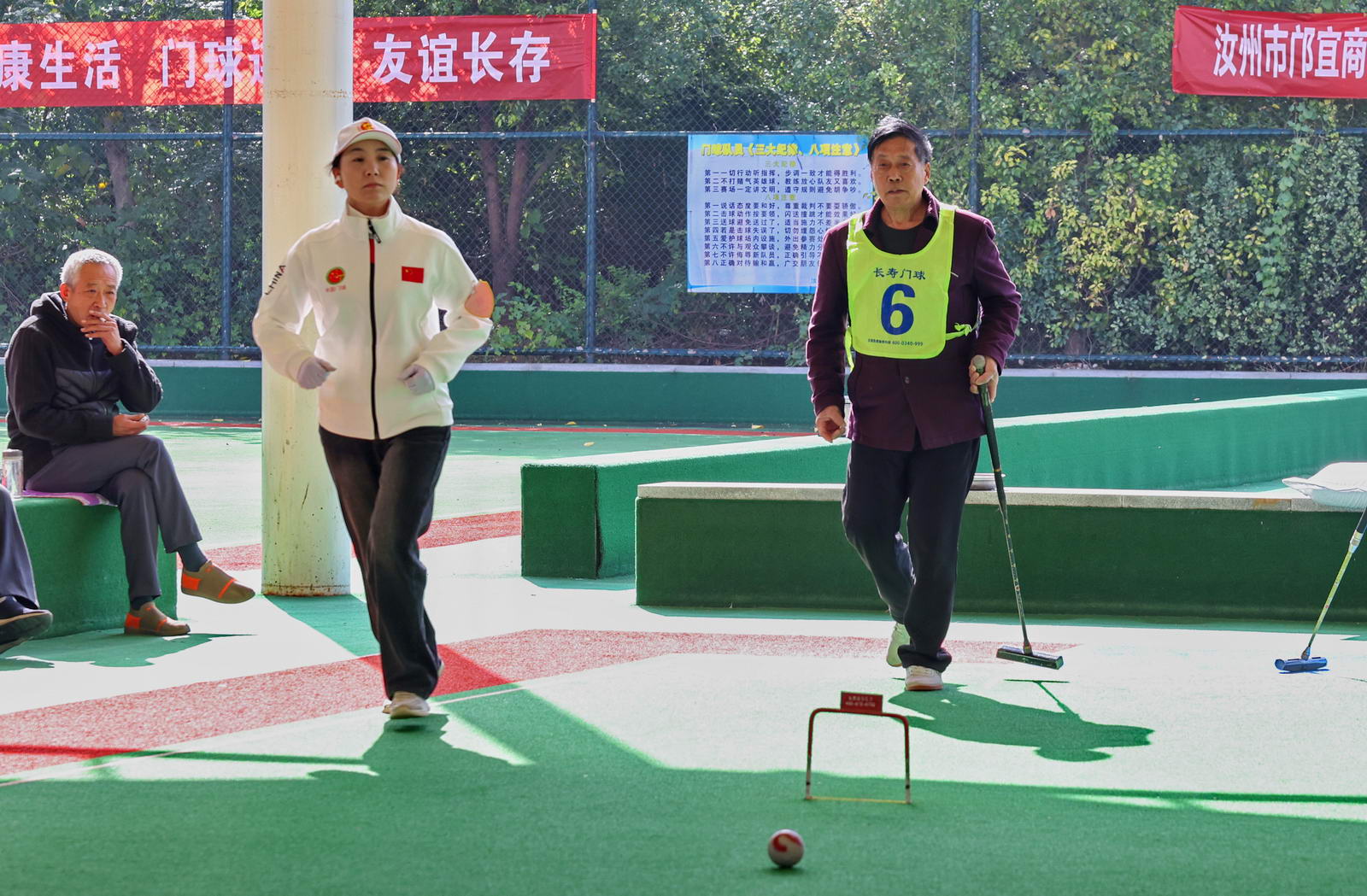 微信图片_20251110083154