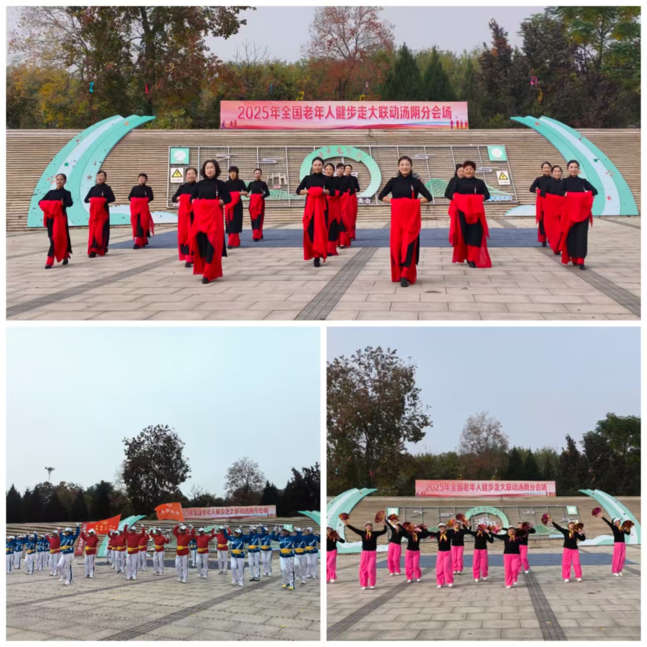 微信图片_20251110111502_205_10