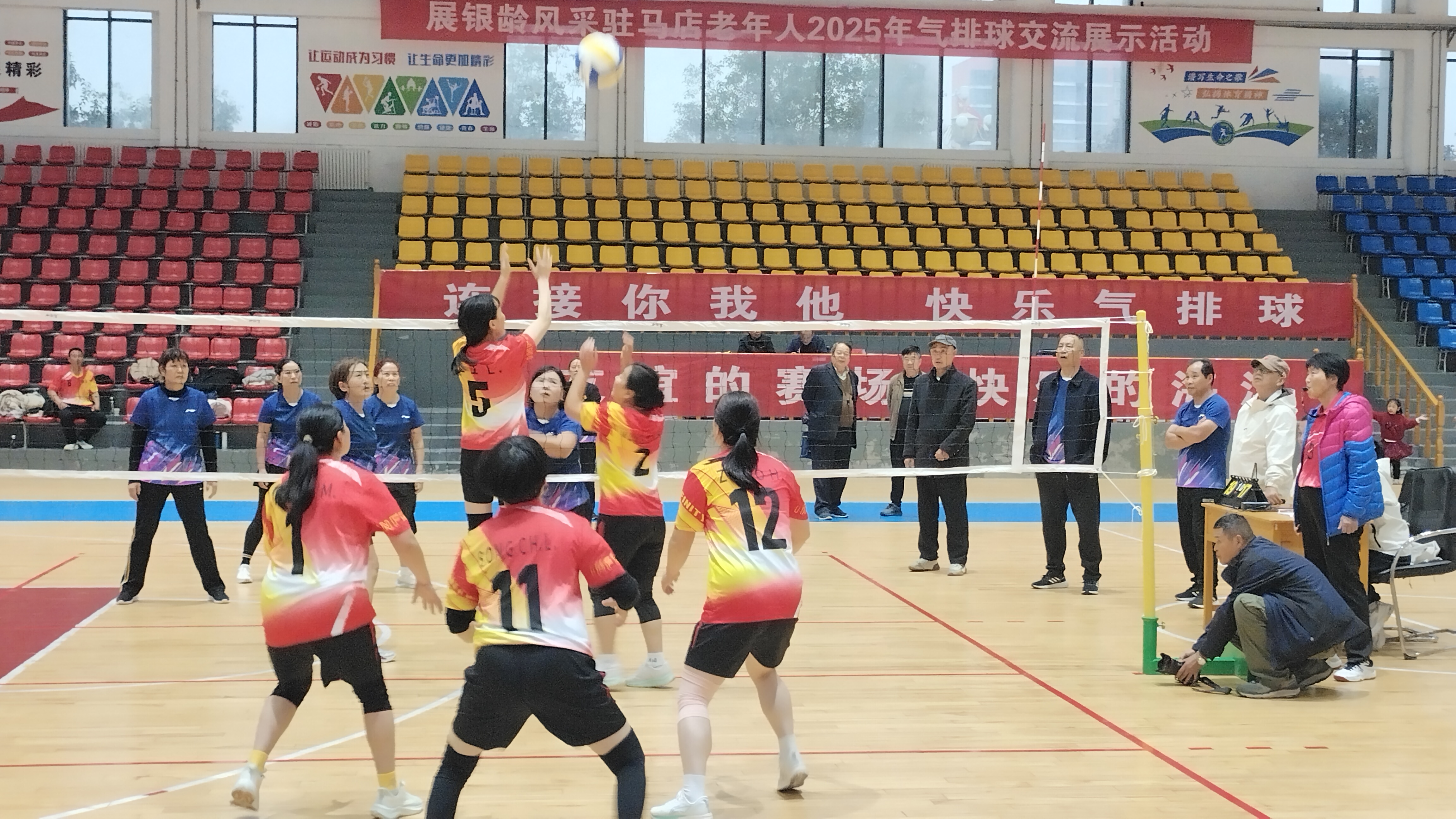 微信图片_20251108193359_99_164