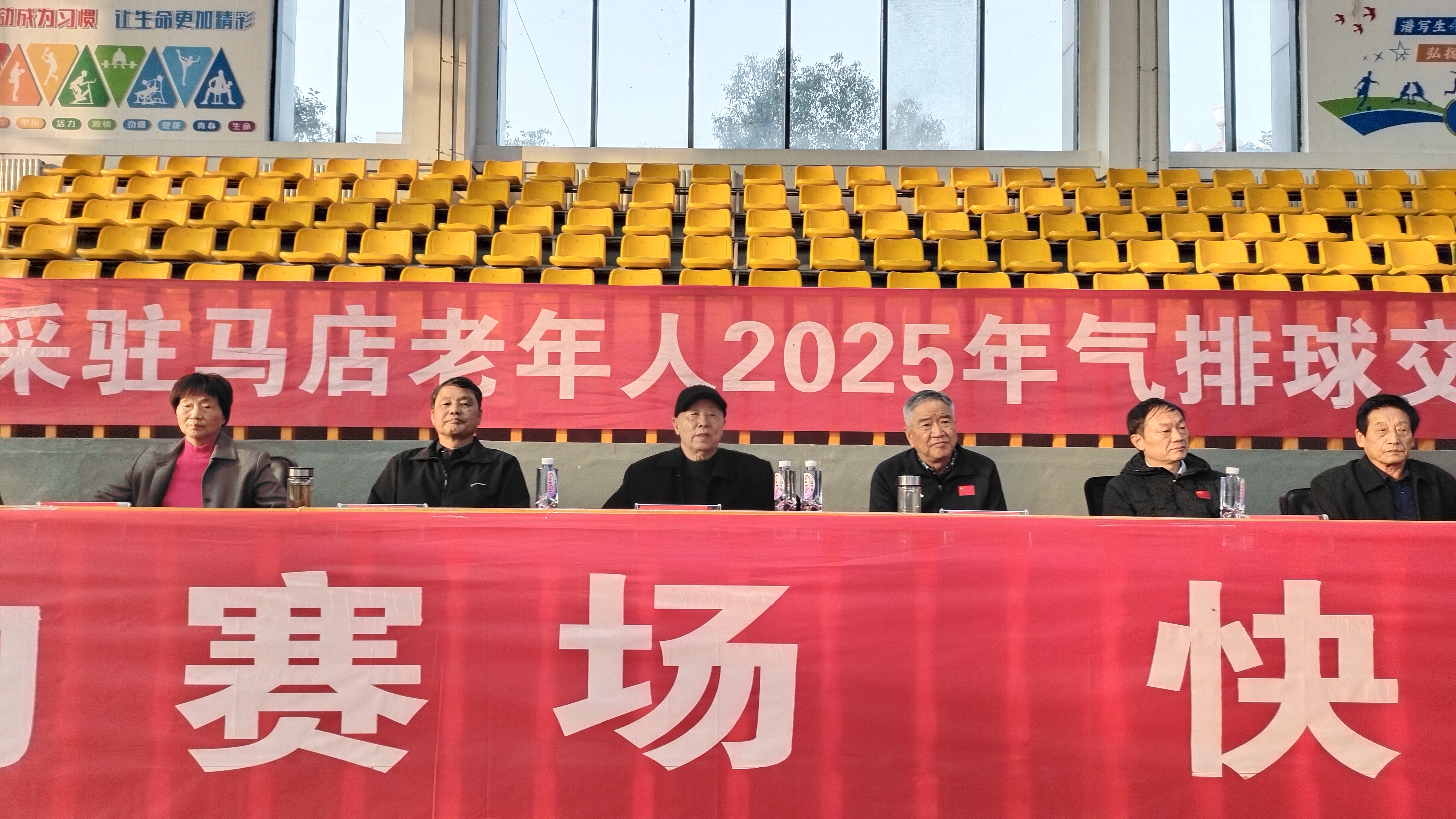 微信图片_20251108193357_98_164