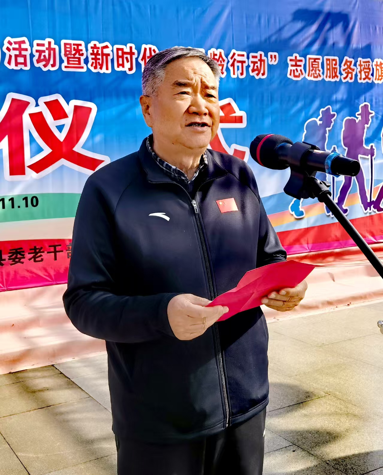 微信图片_20251110203044_36_382