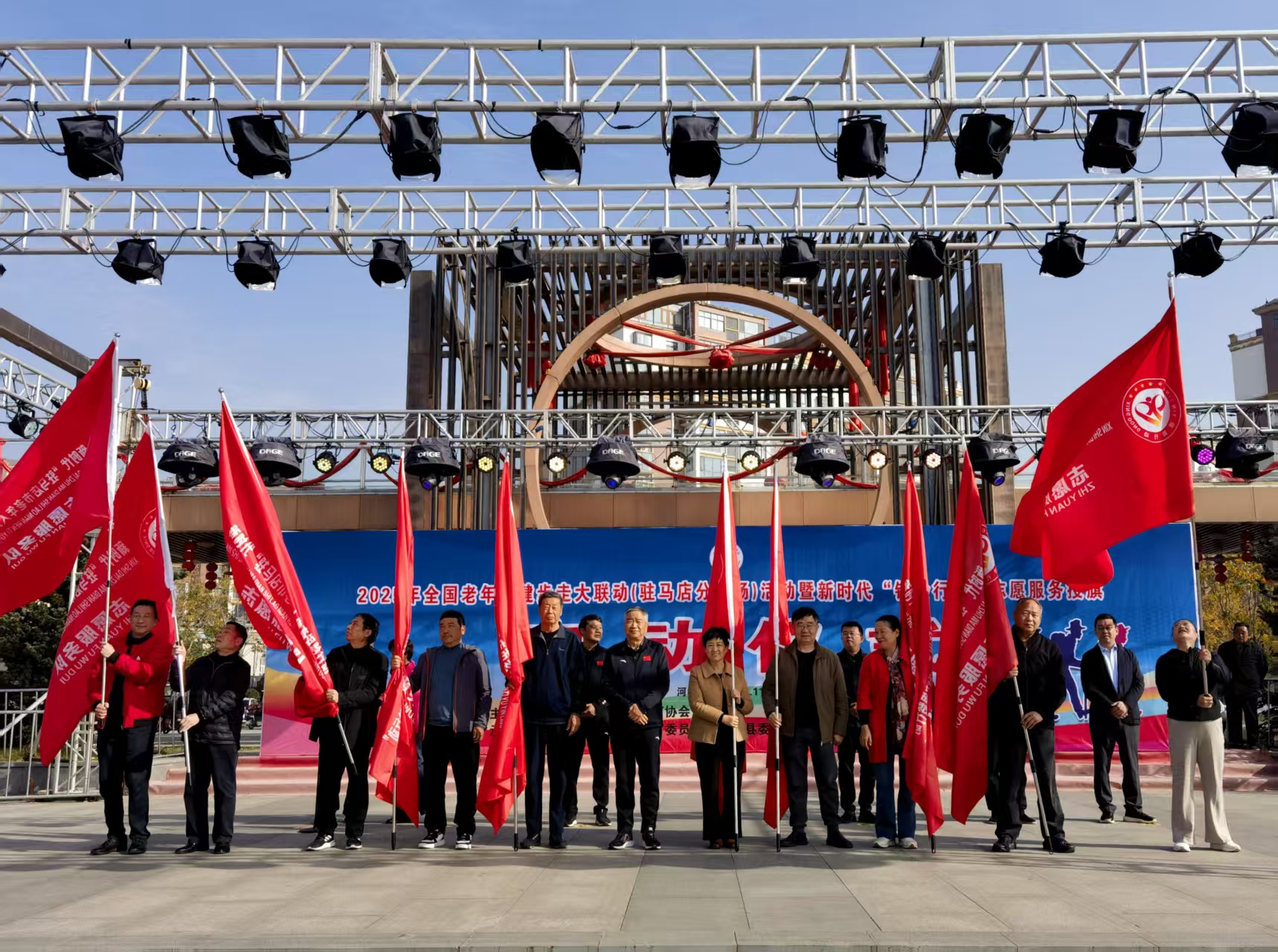 微信图片_20251110203045_37_382