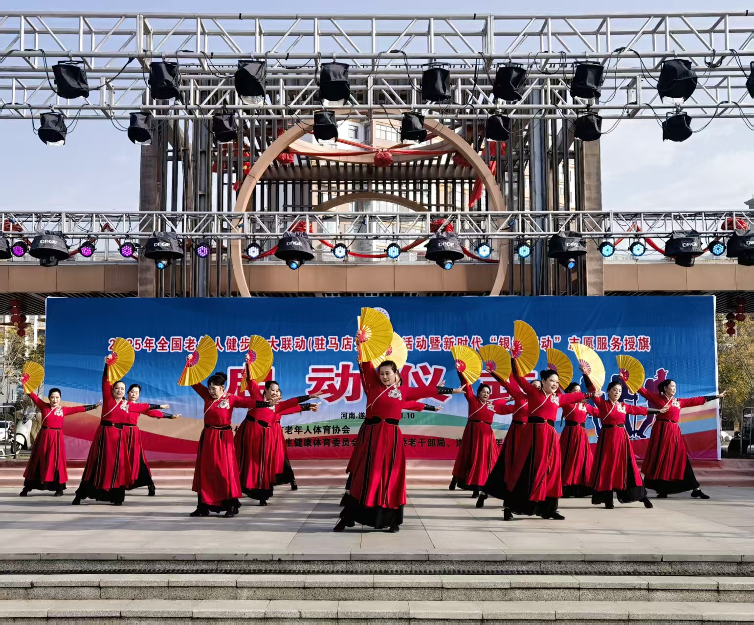 微信图片_20251110202836_22_382