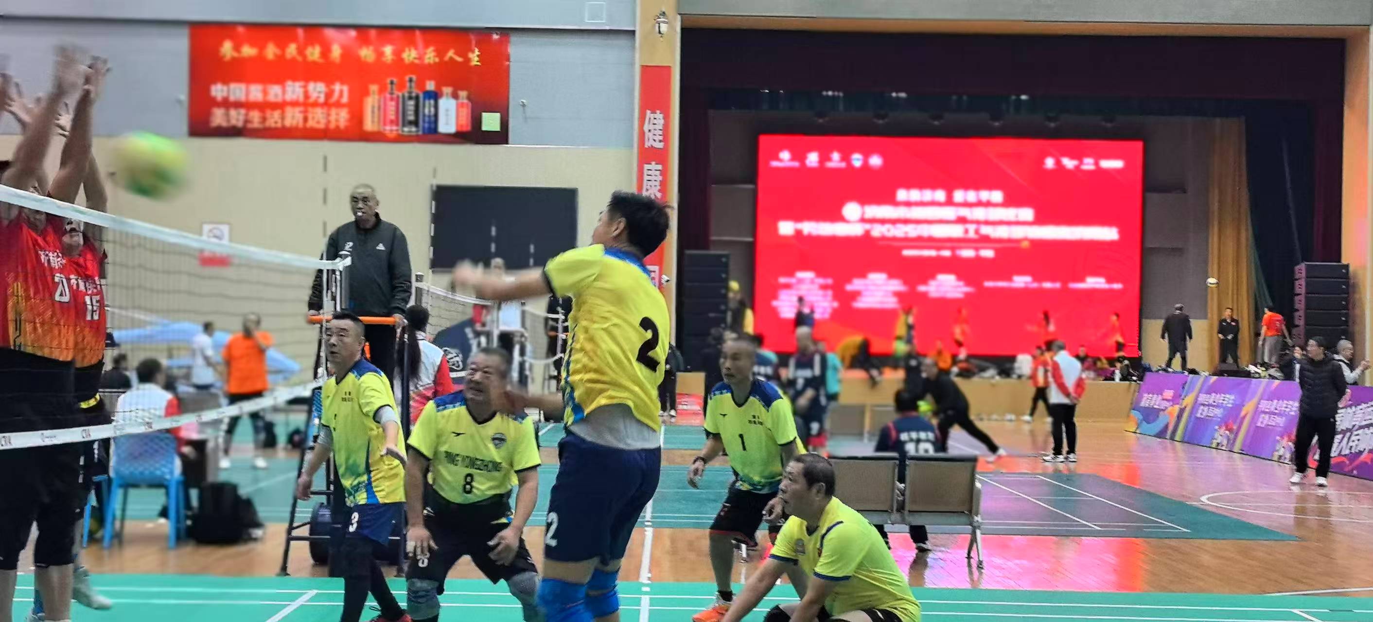 微信图片_20251111094603_10_1661