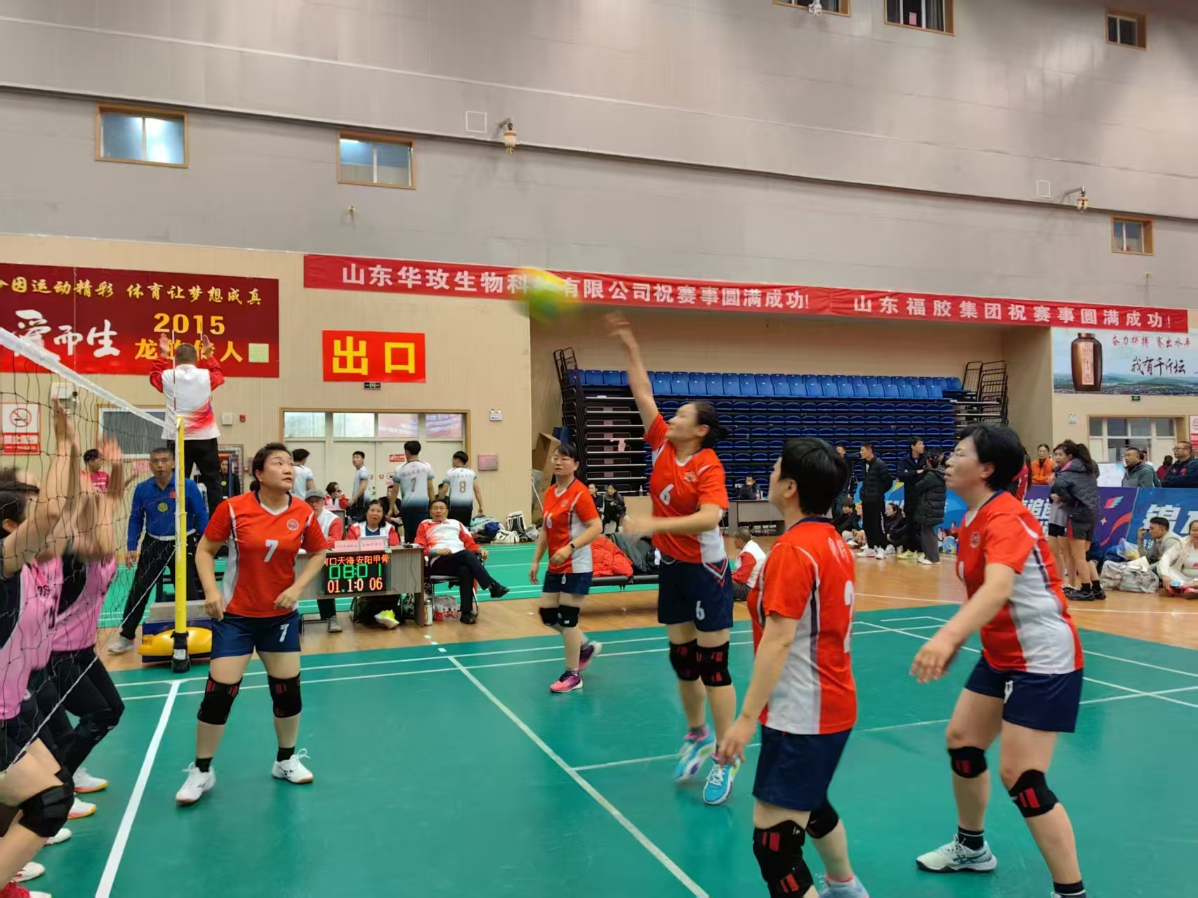 微信图片_20251111094605_12_1661