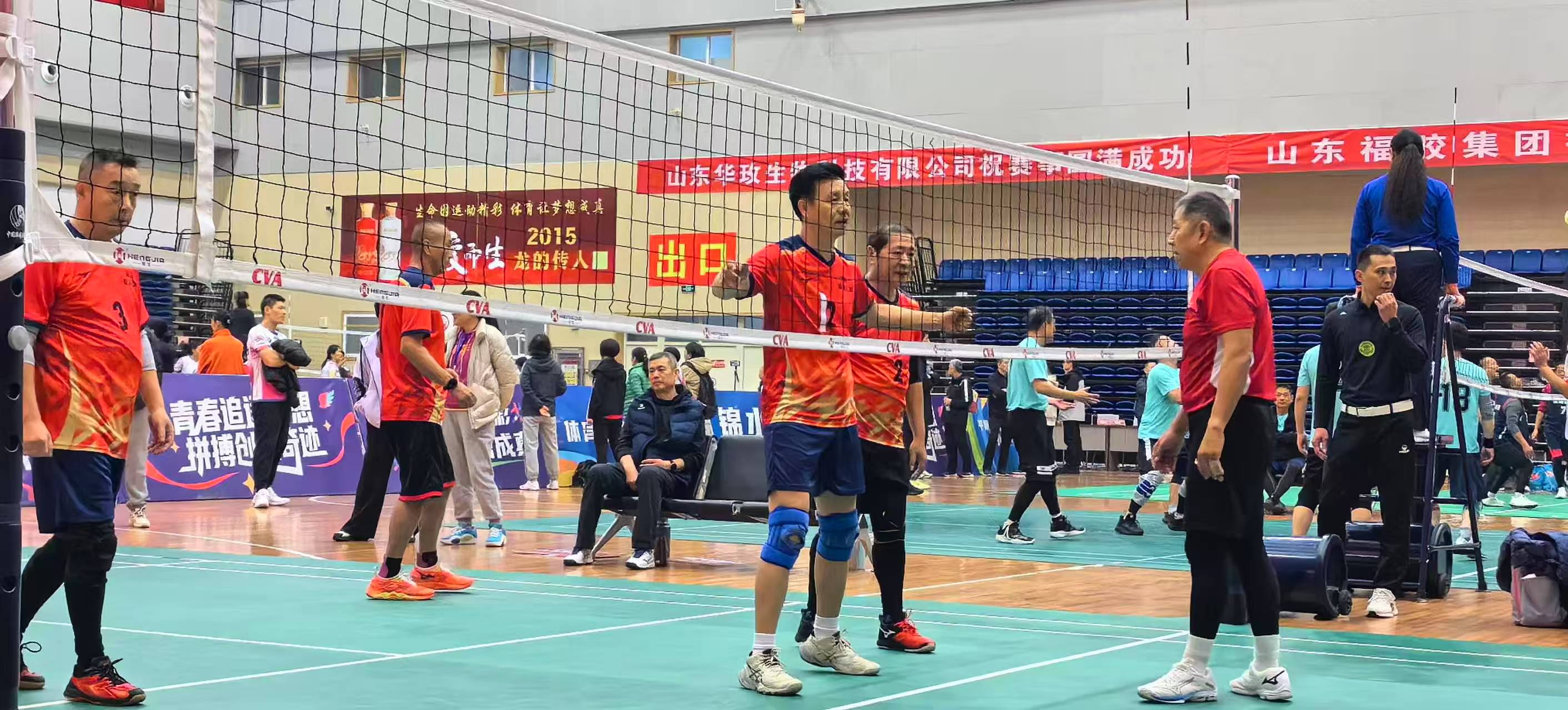 微信图片_20251111094604_11_1661