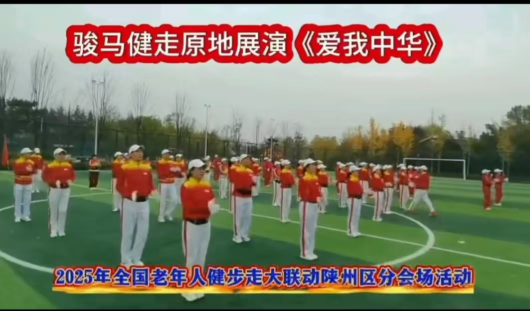 微信图片_20251111104748