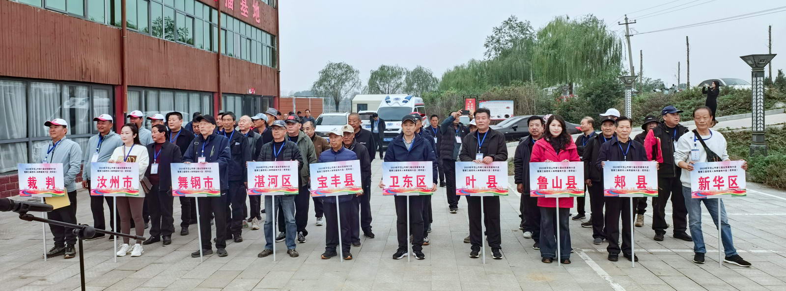 微信图片_20251112082113