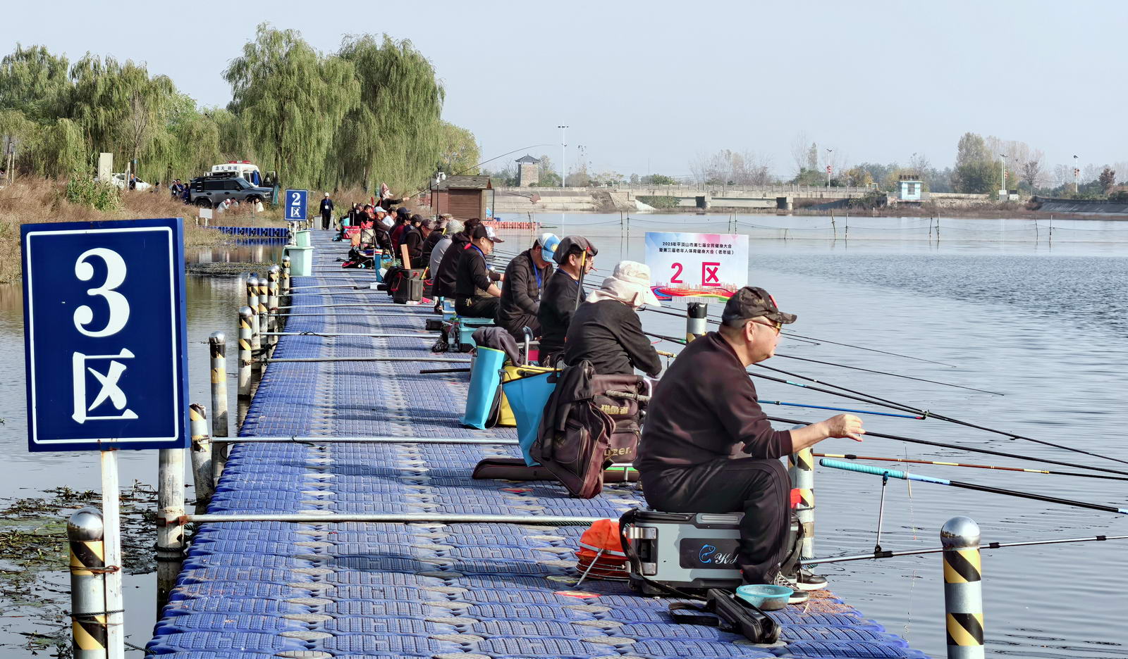 微信图片_20251112081958