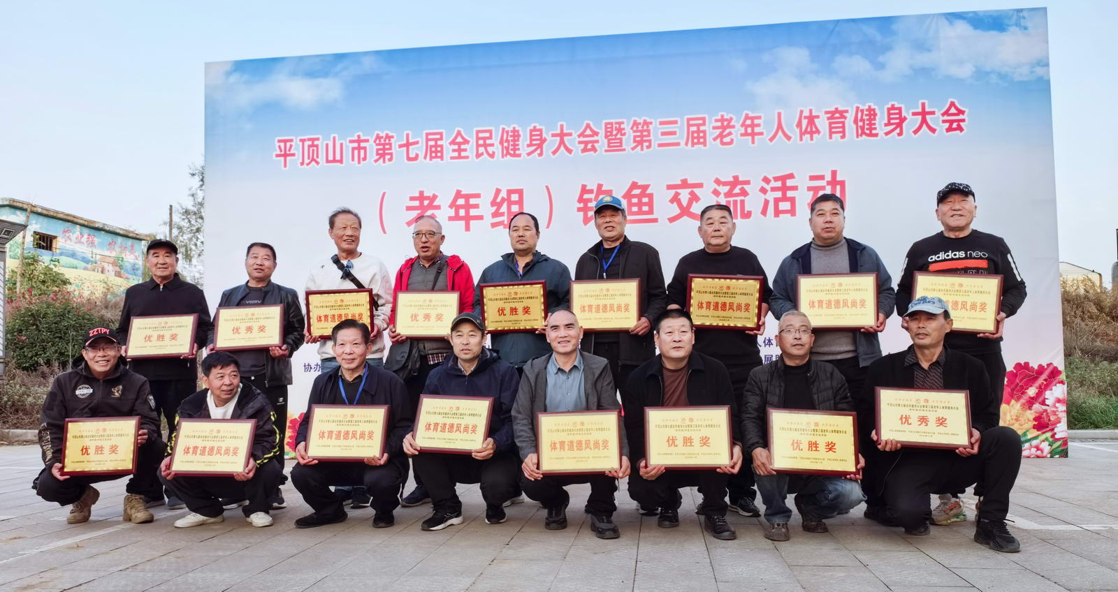 微信图片_20251112081938