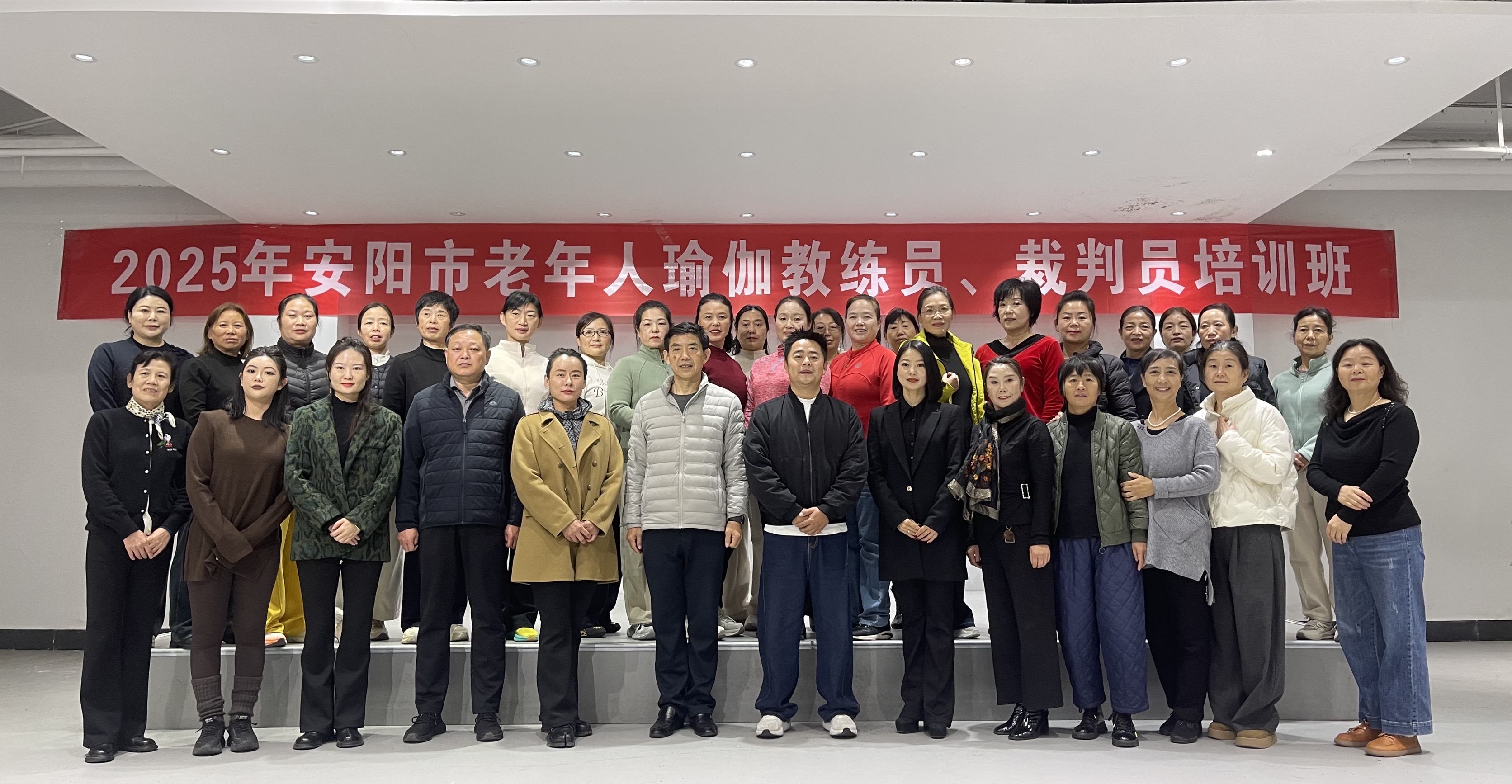 微信图片_20251113093826_239_10