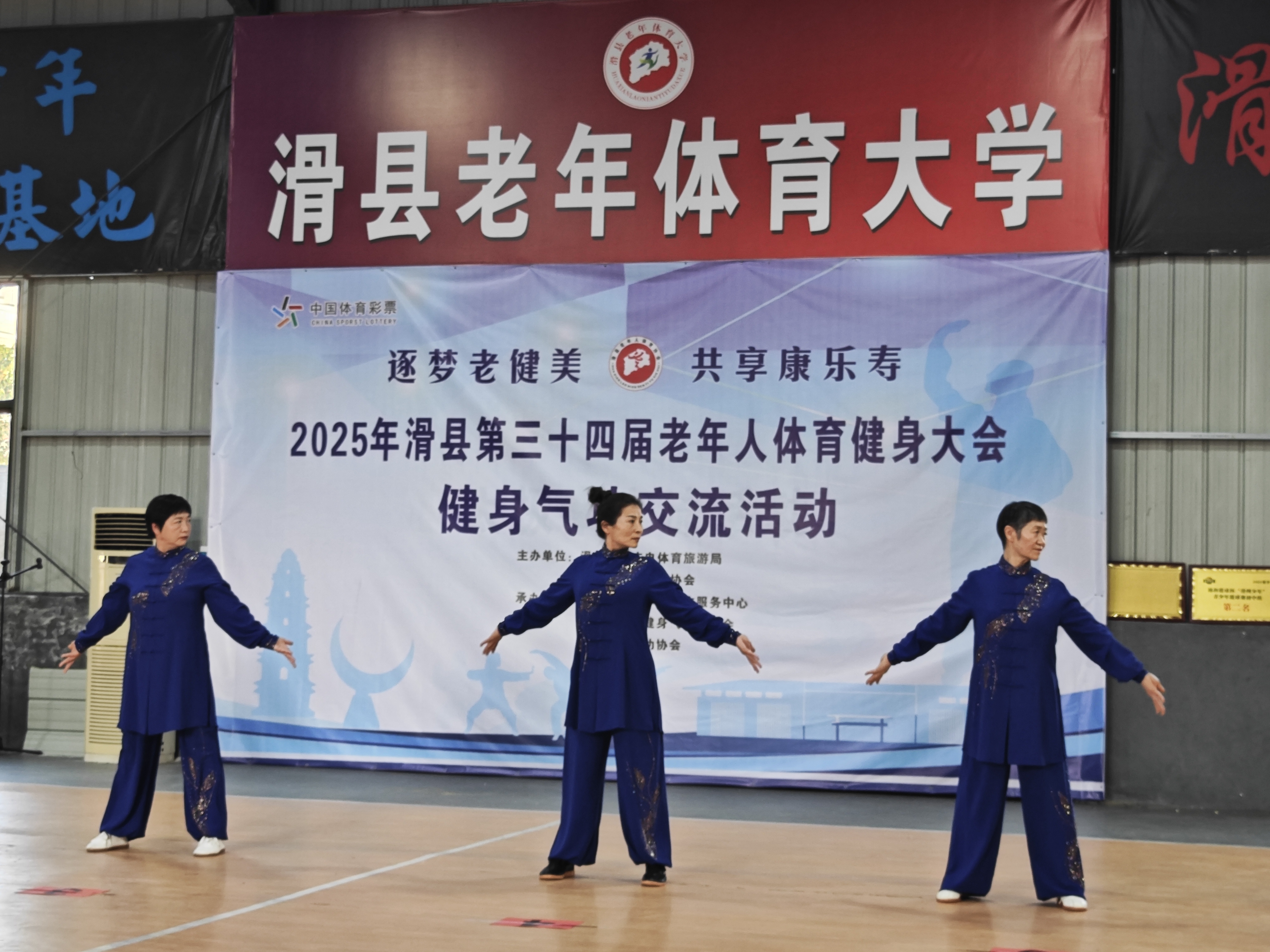 微信图片_20251113085634_217_10