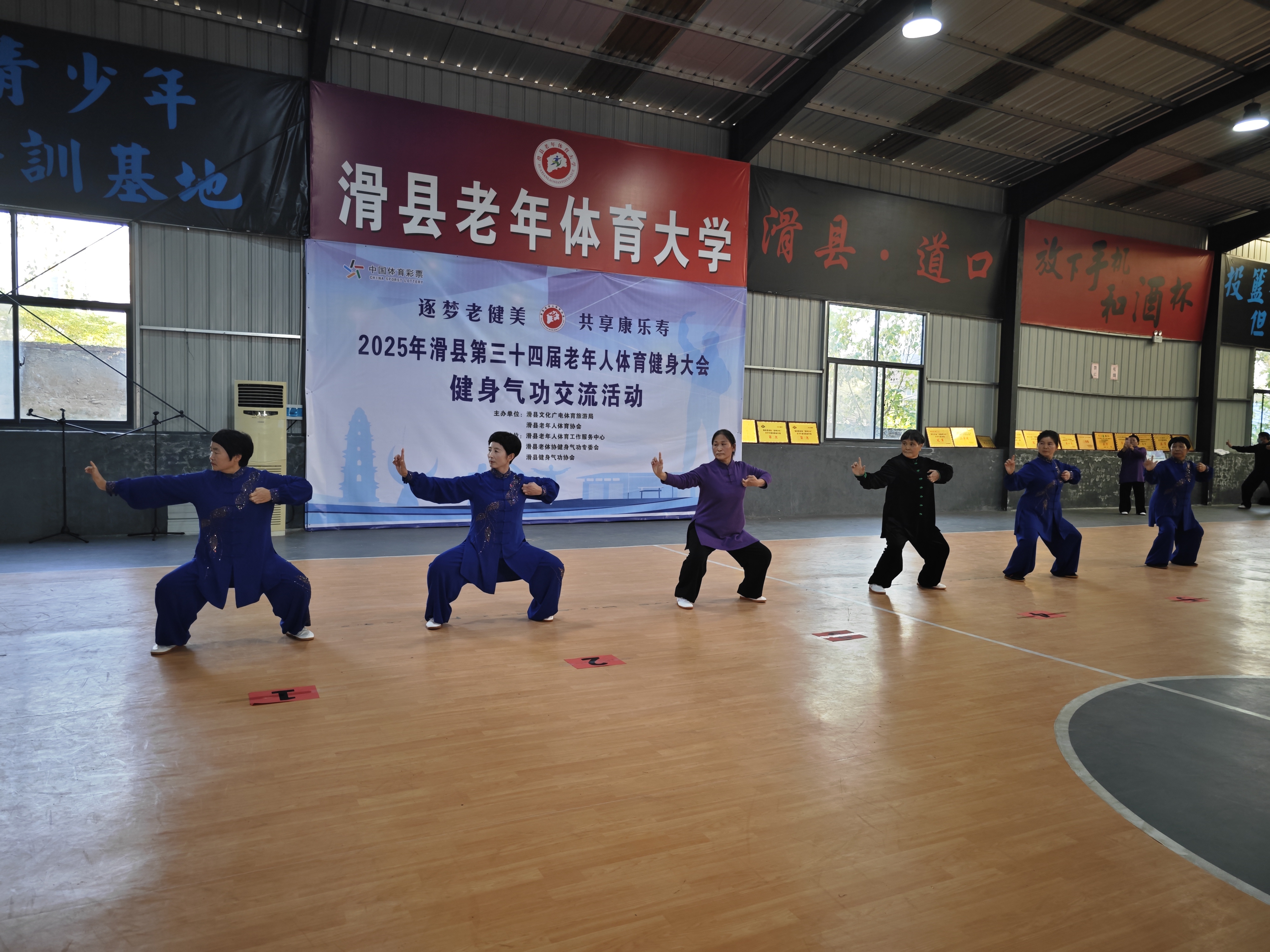 微信图片_20251113085632_216_10