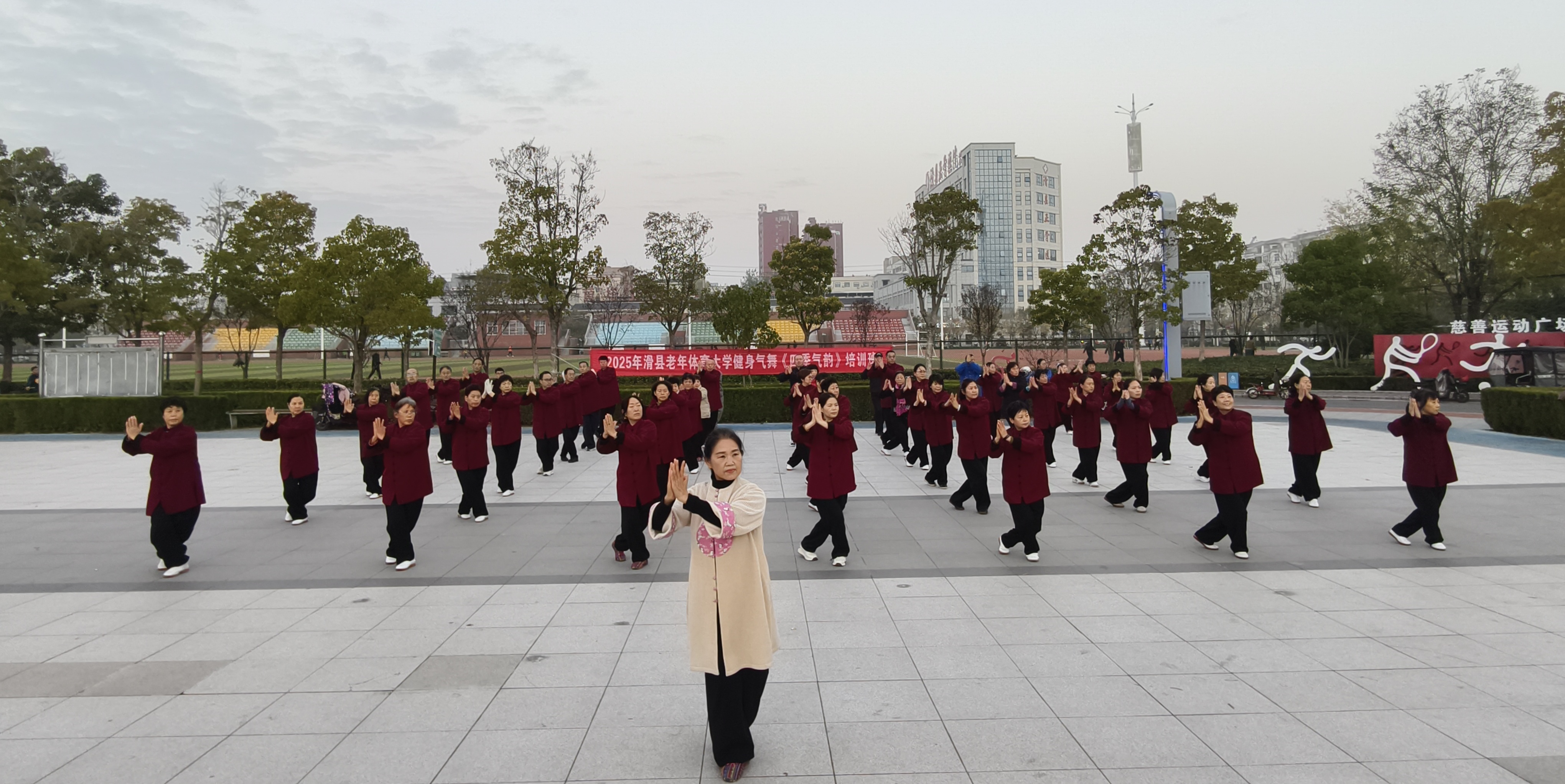 微信图片_20251113080717_698_184