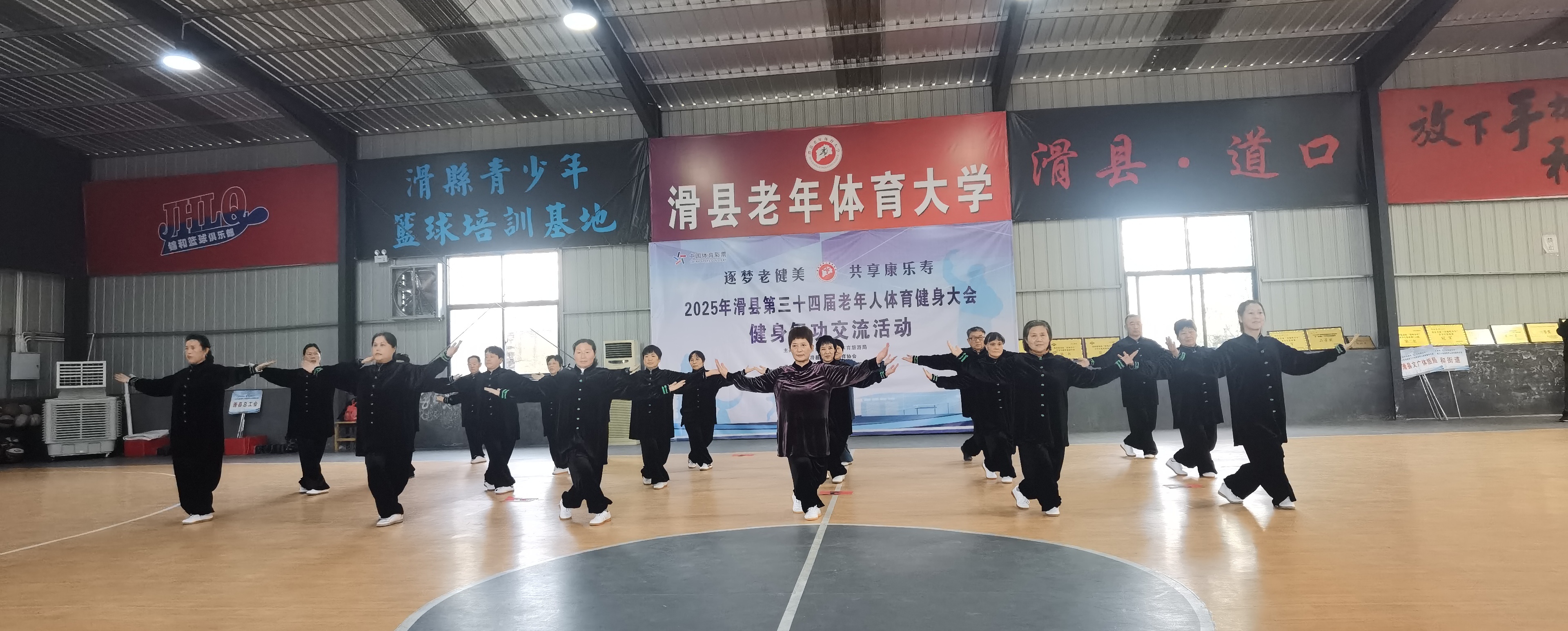 微信图片_20251113080718_699_184