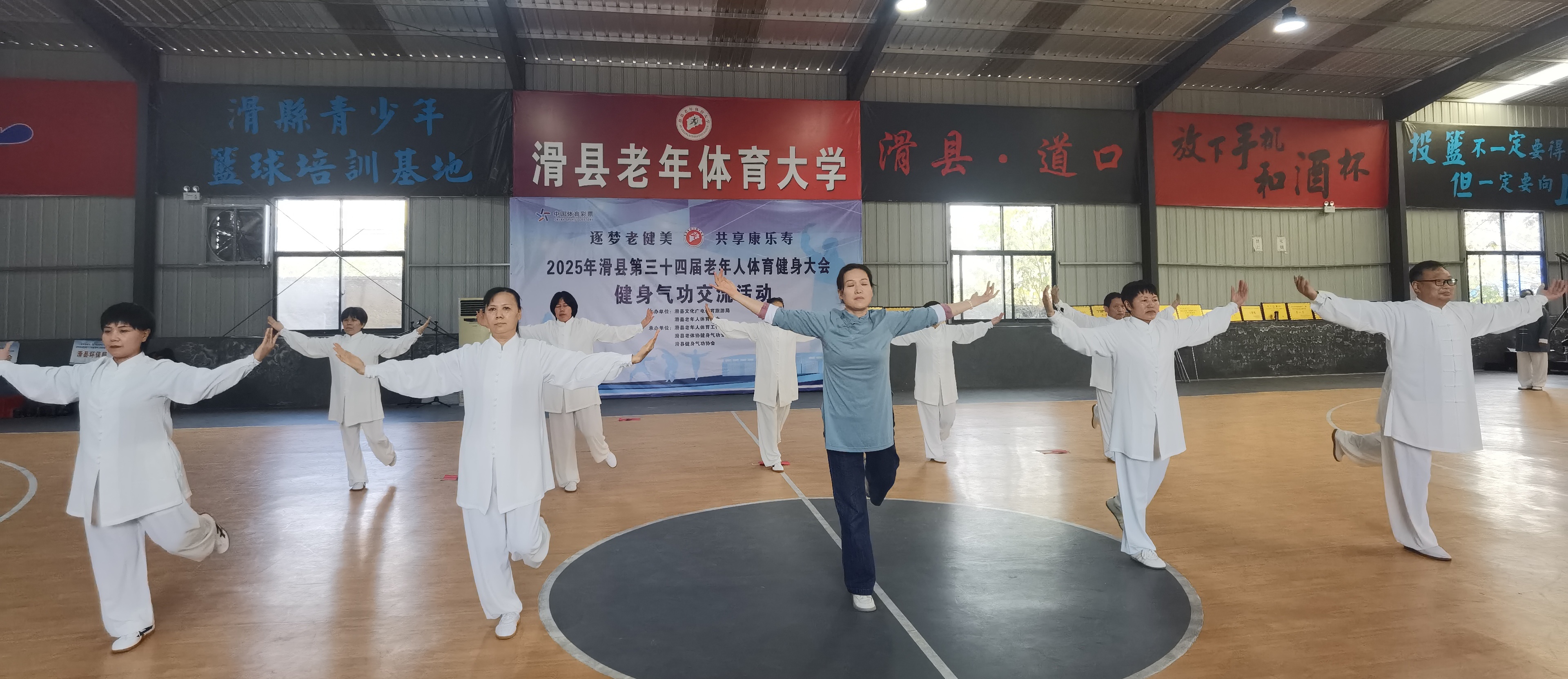 微信图片_20251113080719_700_184