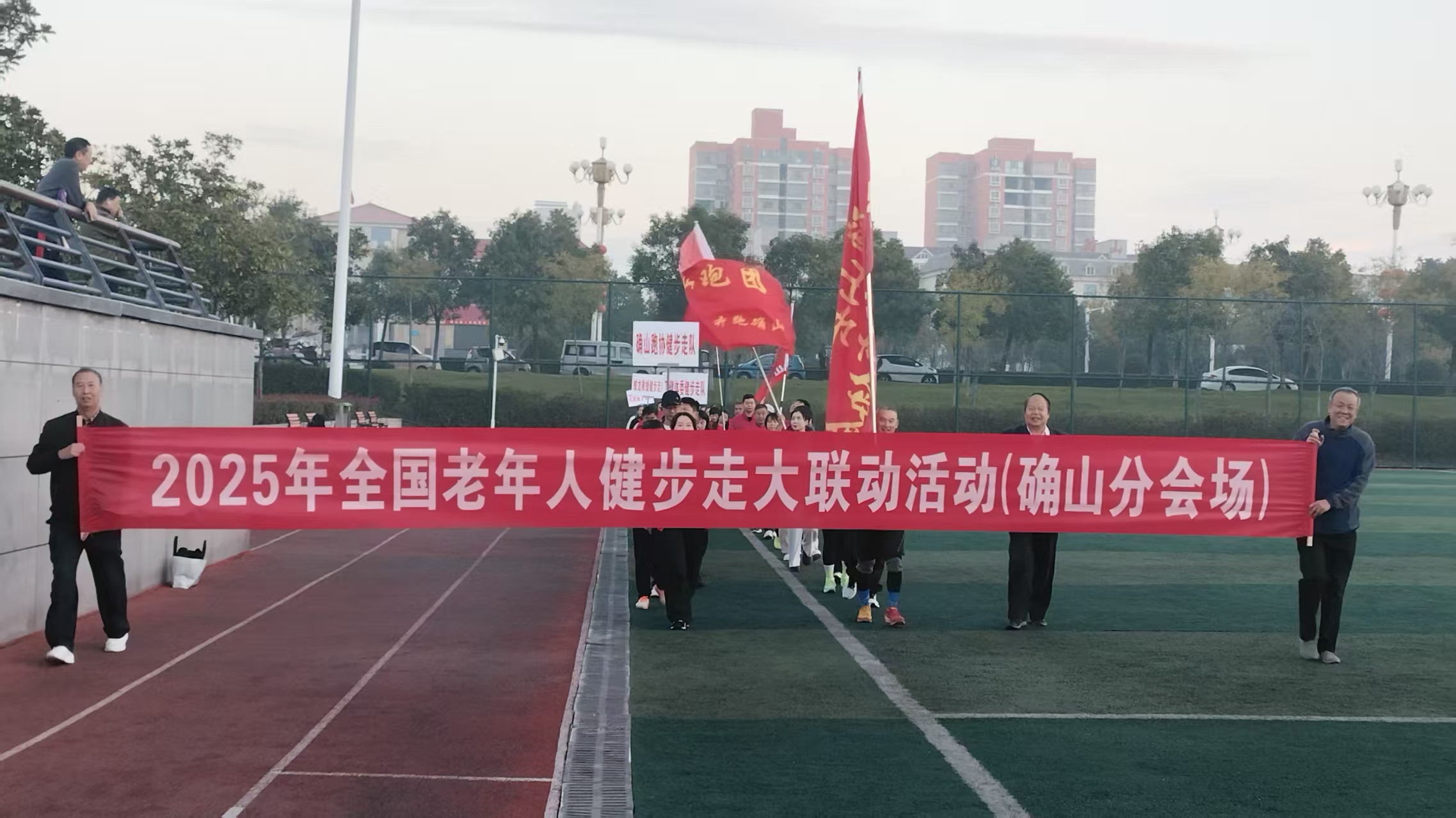 ede9025f6494f2990d4f416f38936f65