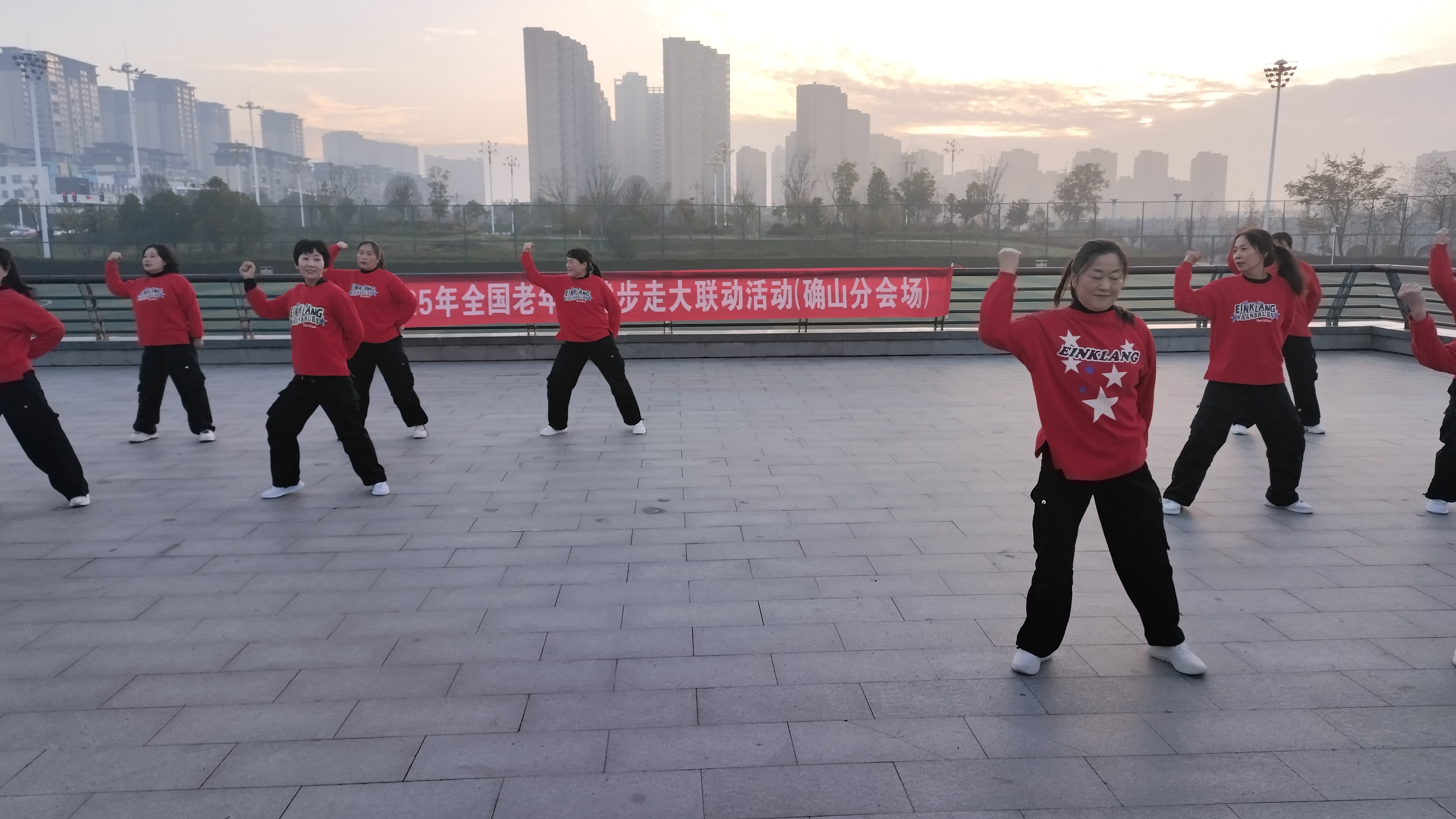 e257981bf28a44632c09c9e891d534e3