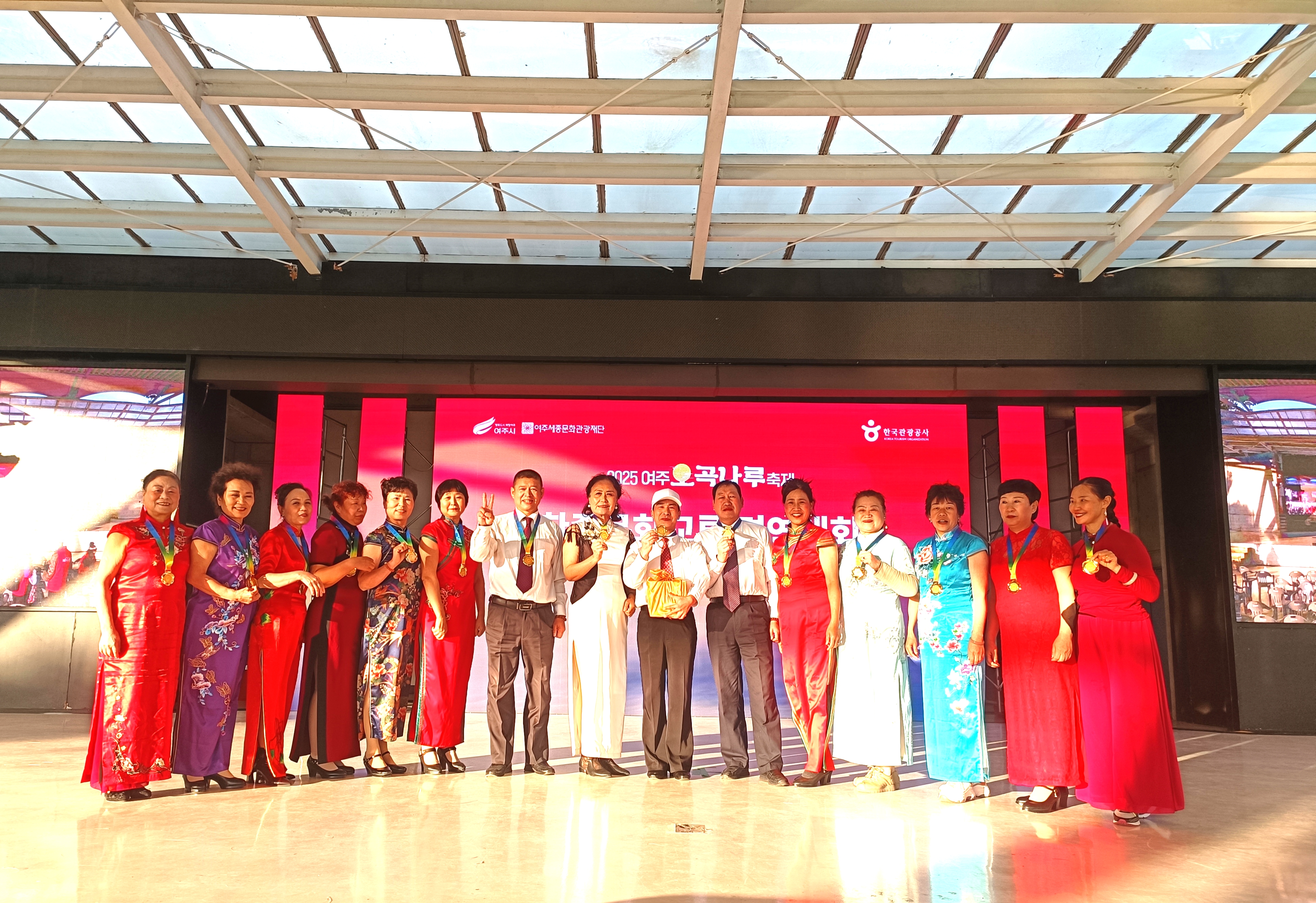 微信图片_20251110155131_4_1661