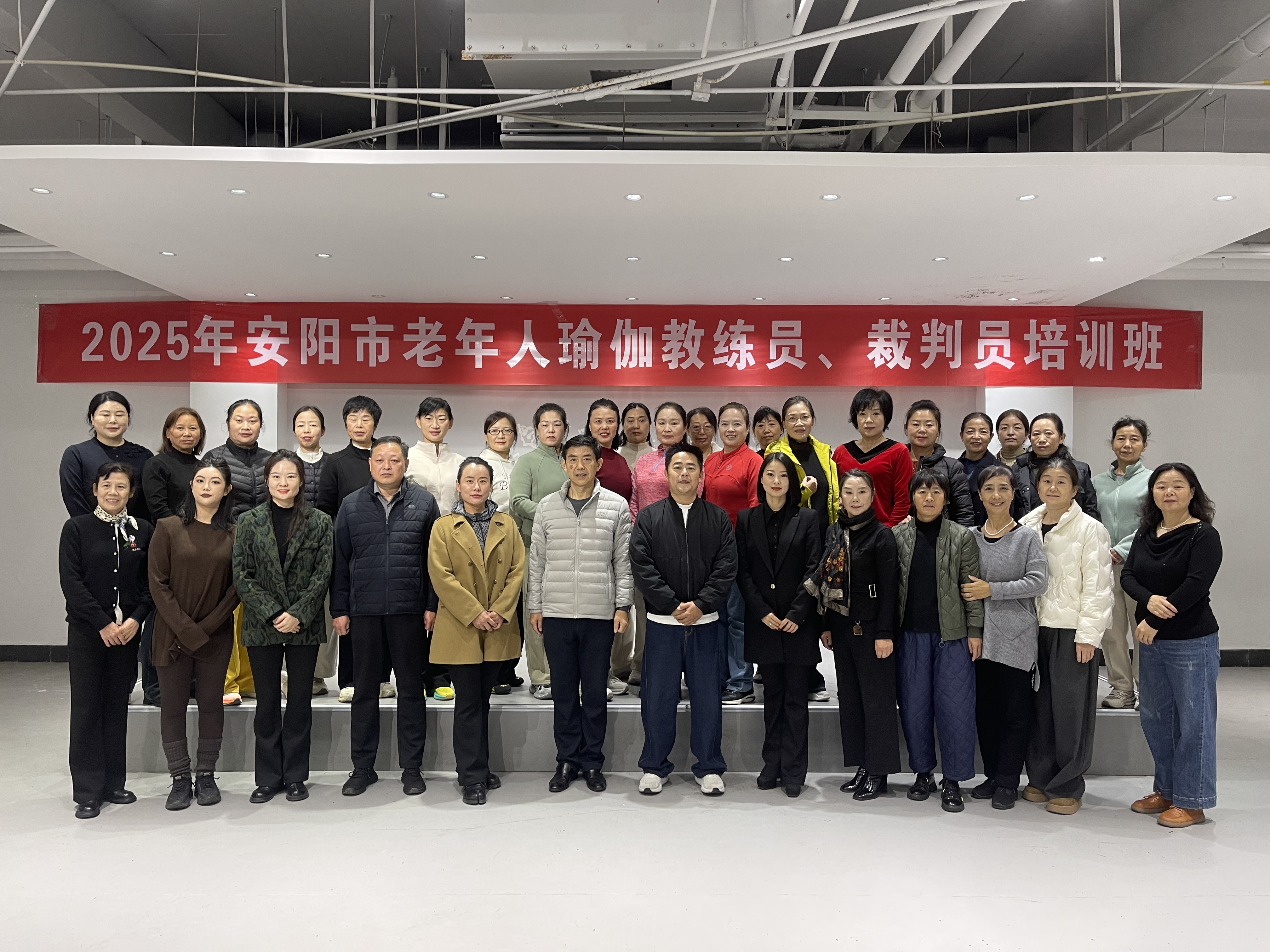 微信图片_20251114080702_724_184