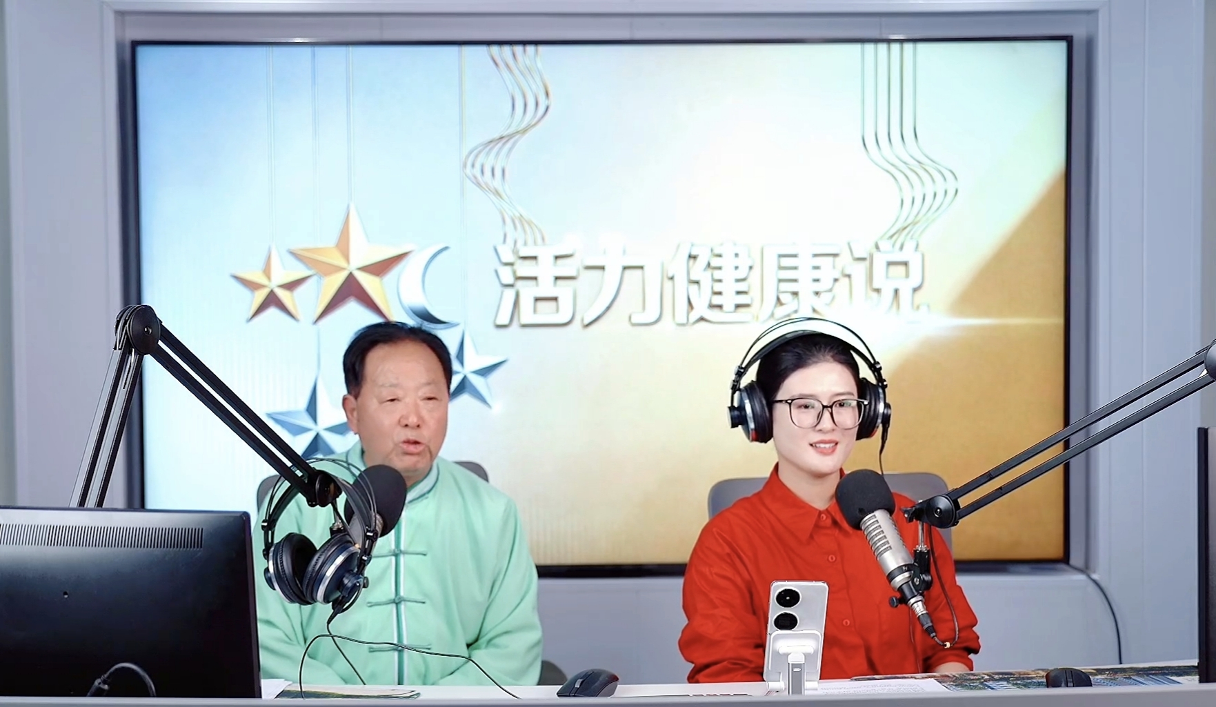 微信图片_20251114080252_713_184