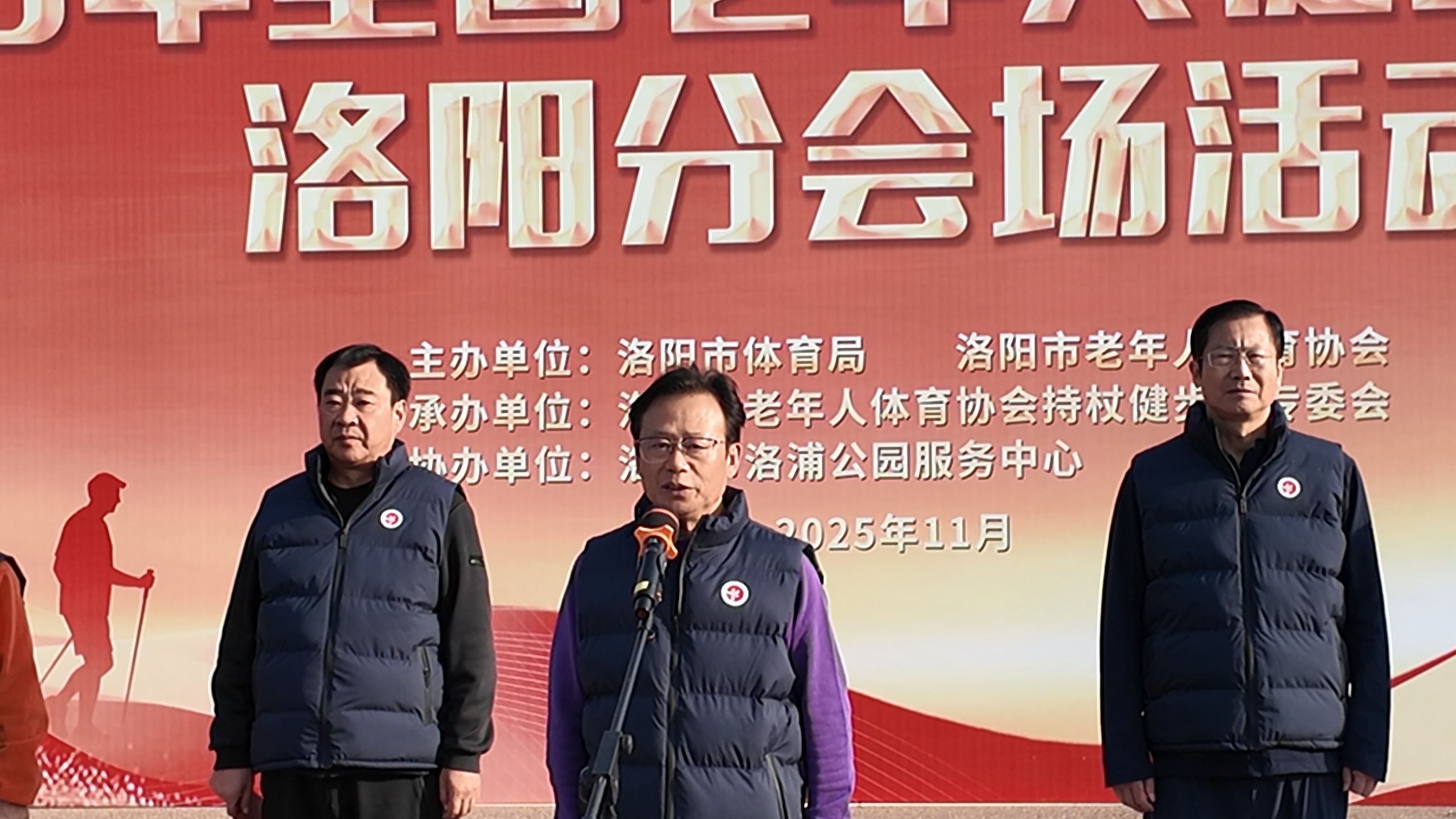 微信图片_20251114174438_77_14