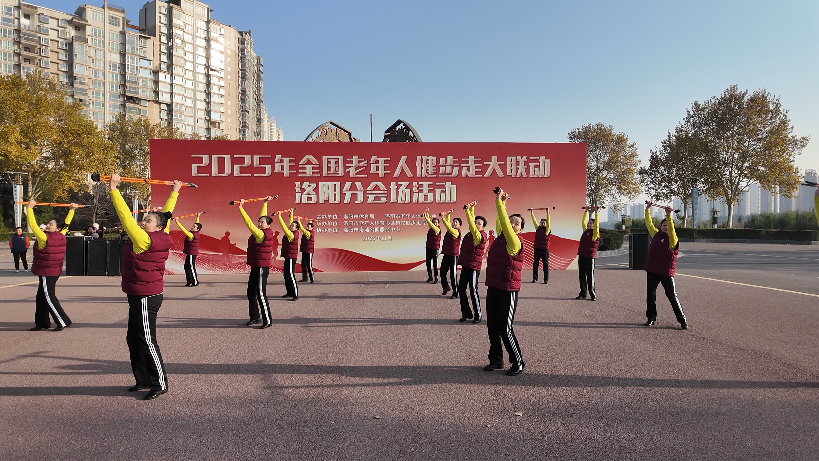 微信图片_20251114175409_94_14