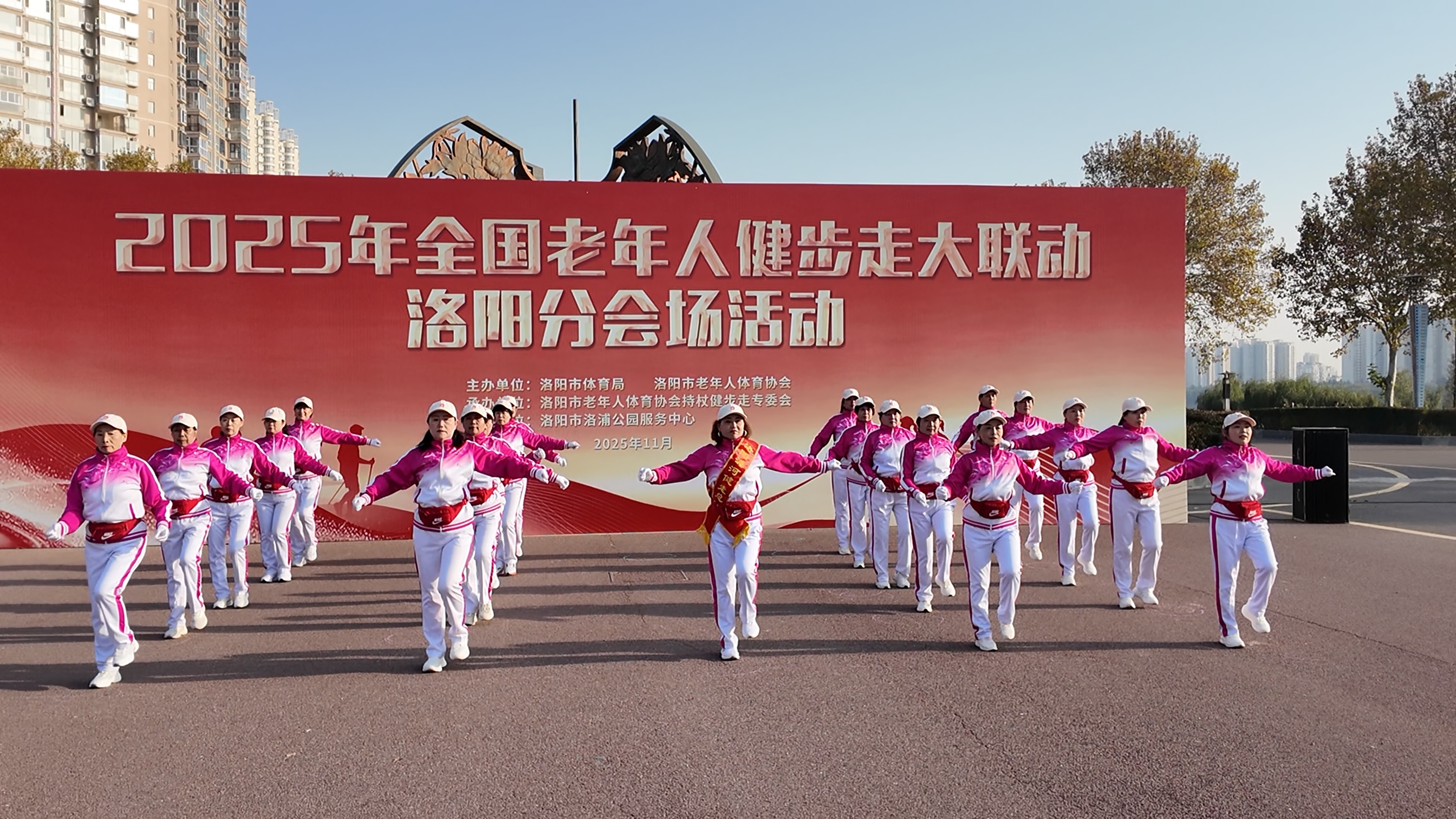 微信图片_20251114175408_93_14