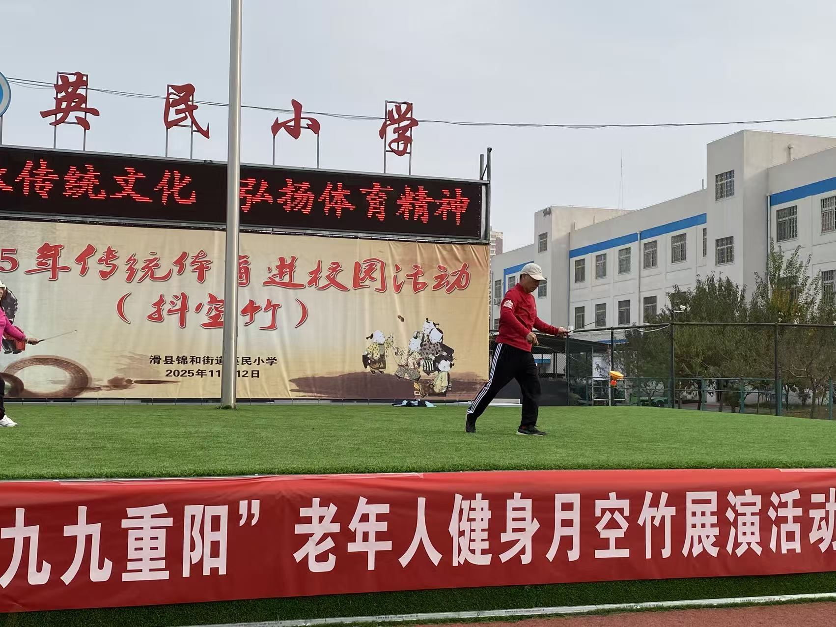 微信图片_20251117080622_777_184