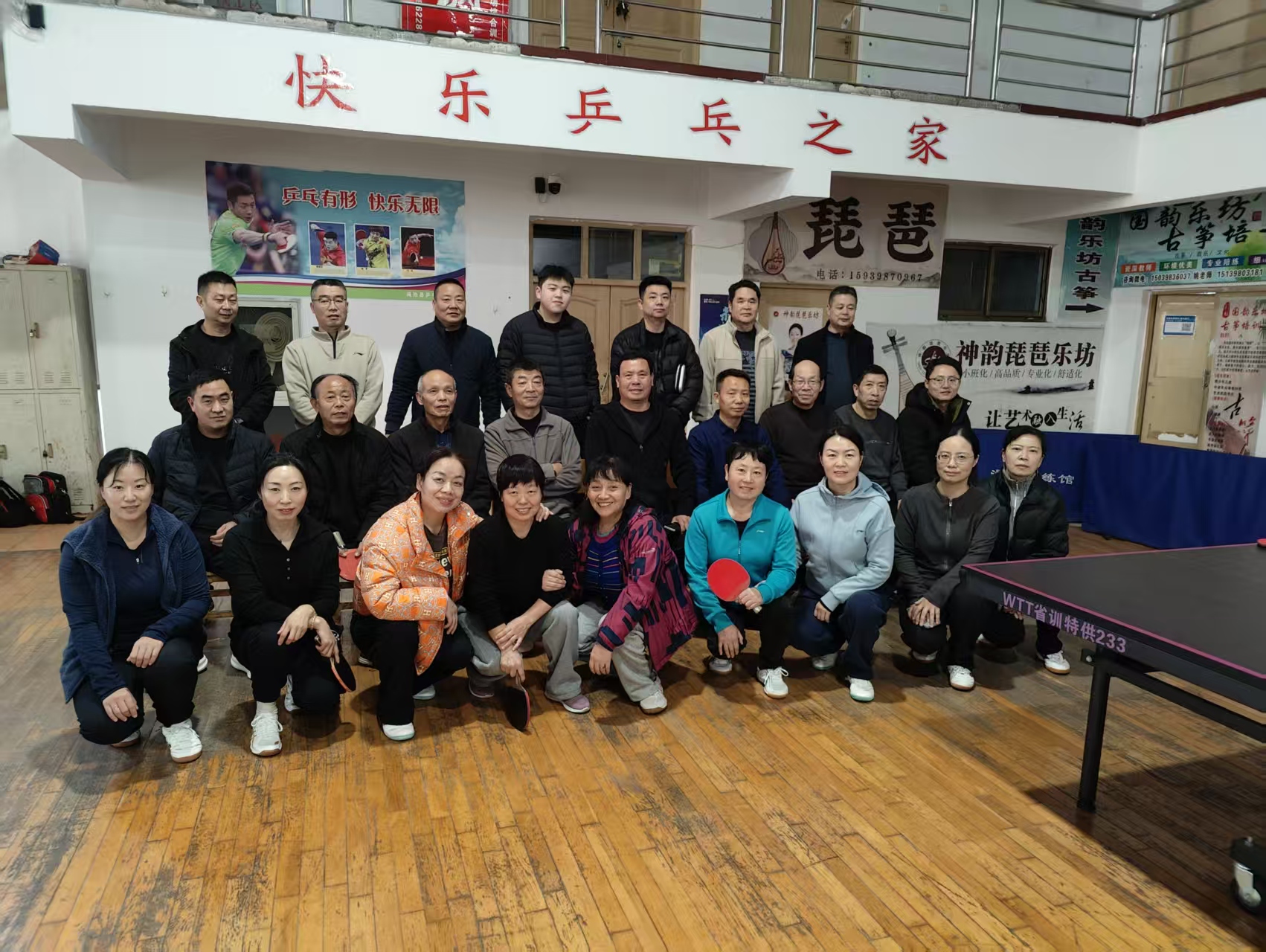 1fd6a8385ce65009f32cfba99772ffe