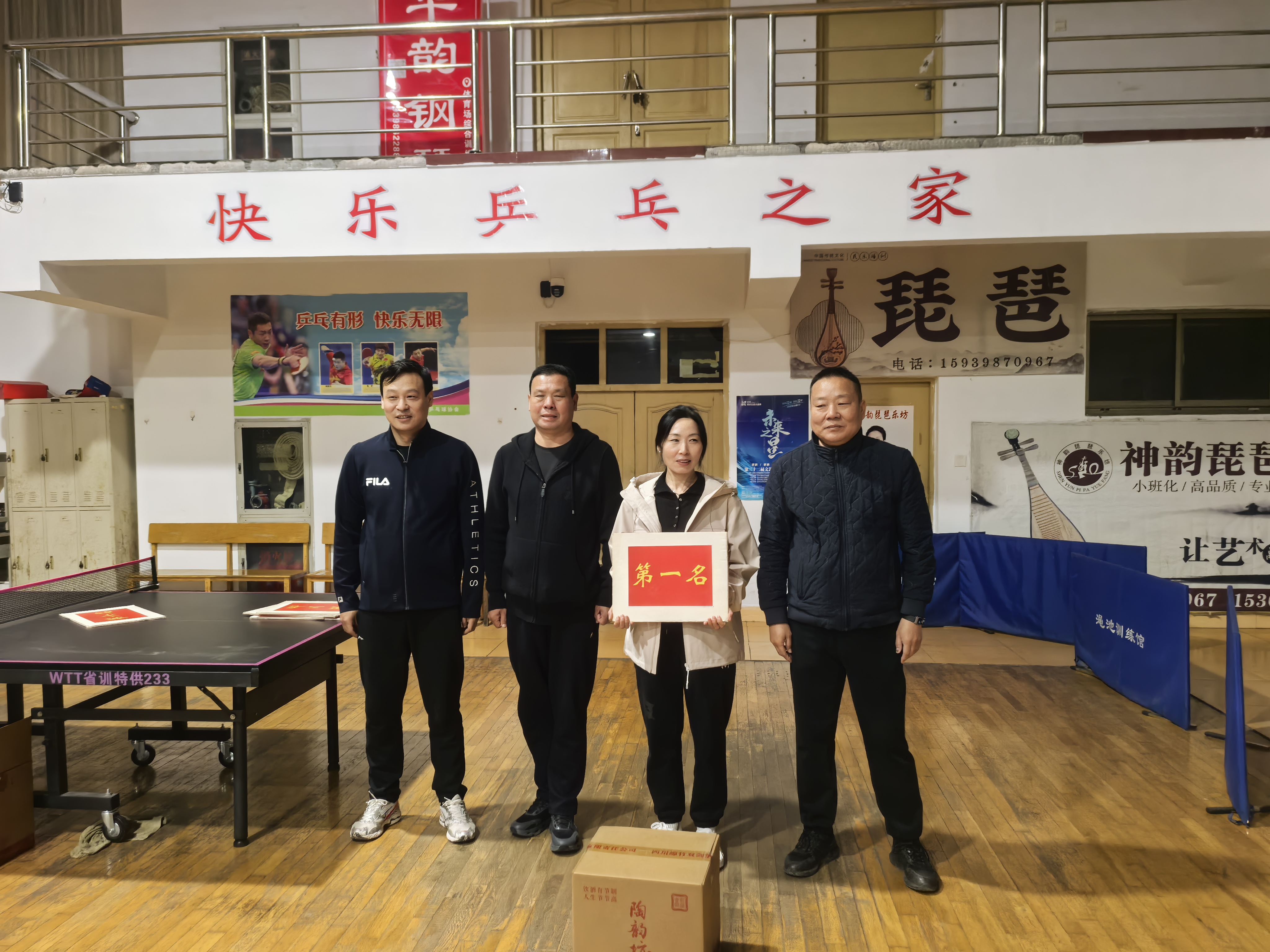 3bebc2de6a91fdcdadb497117244b36