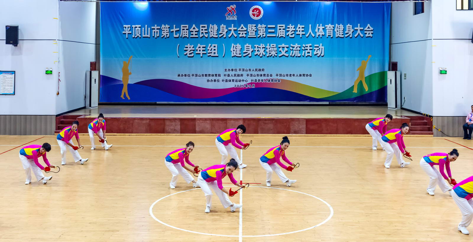 7、健身球操 (2)