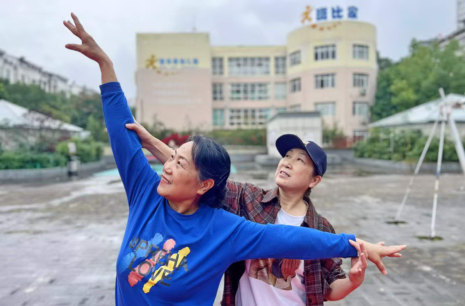 微信图片_20251120165159