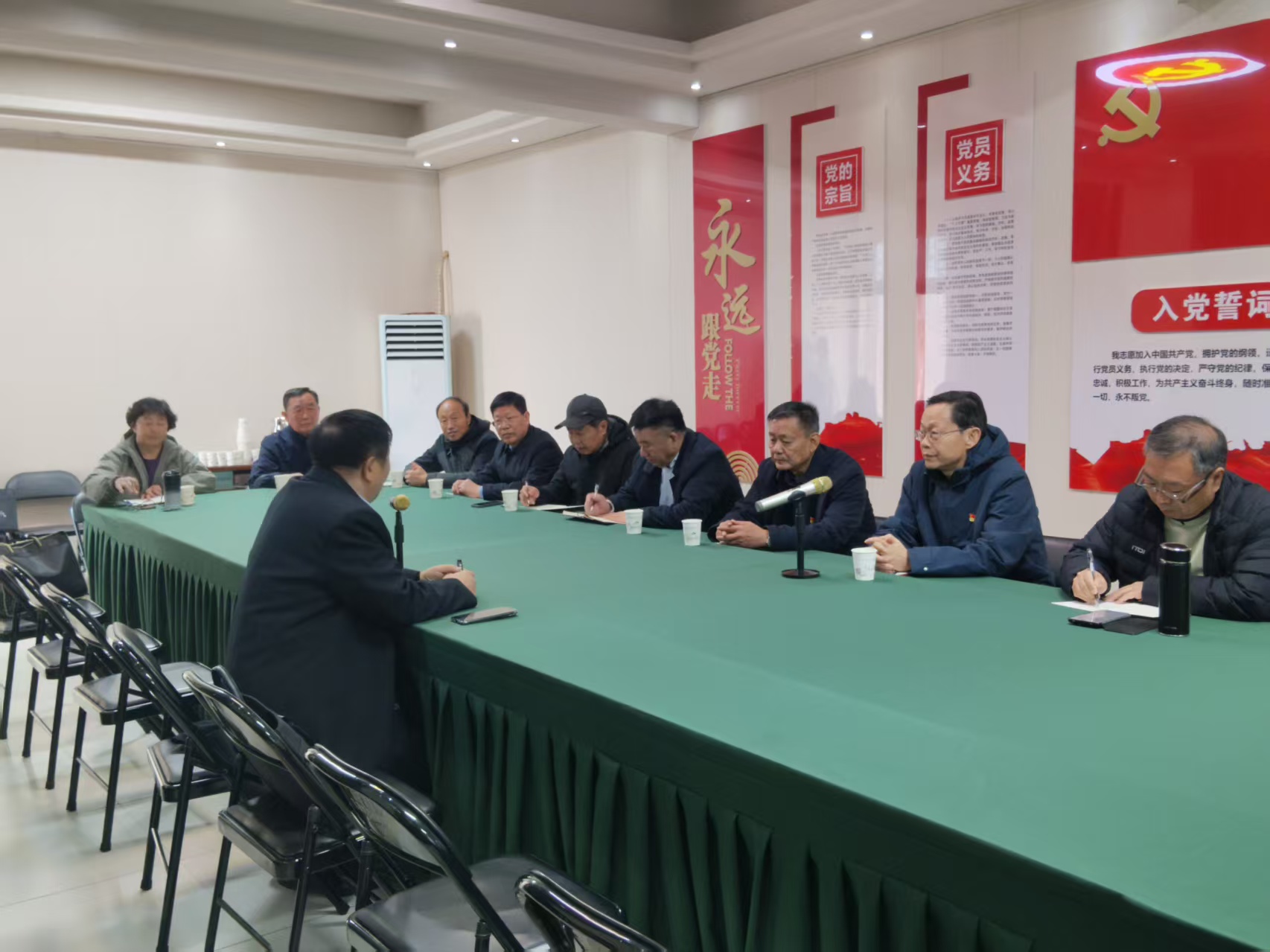 听徐光书记讲党课